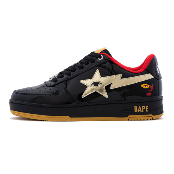 靴 A Bathing Ape BAPESTA BAPE x World Cup Sneaker - Germany - KidSuper