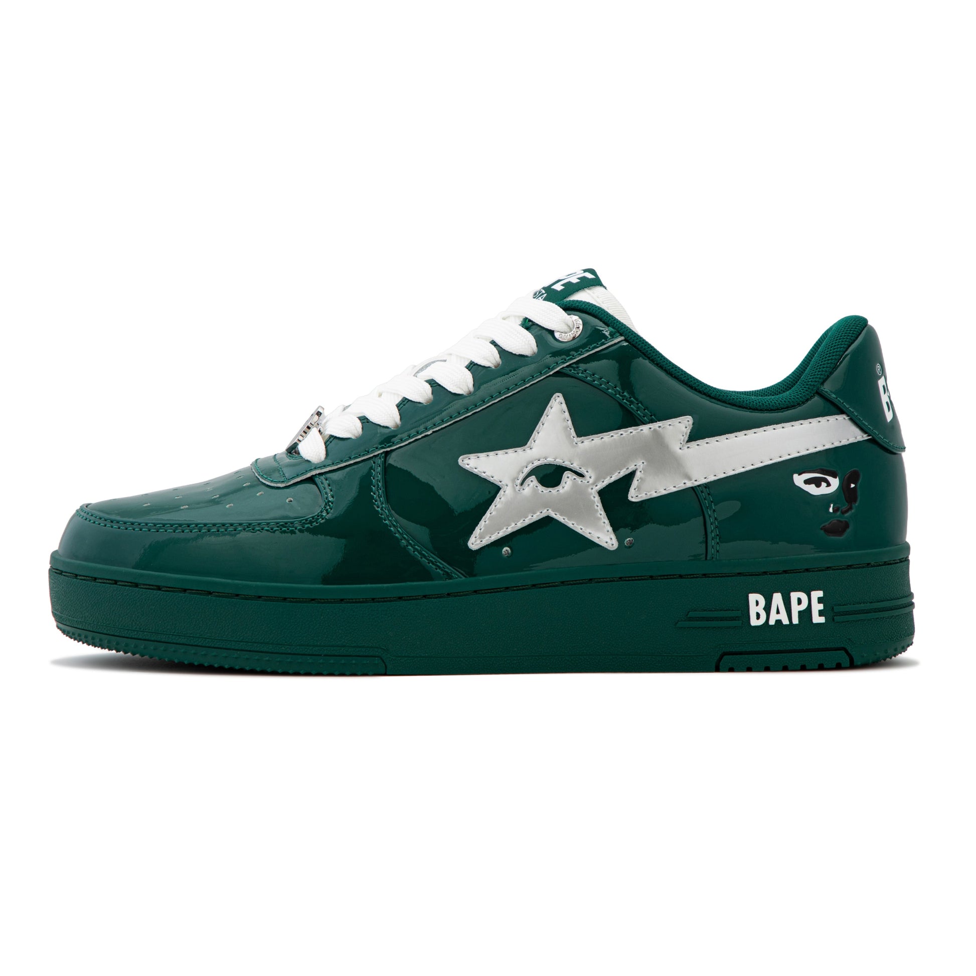 Saudi Arabia - KidSuper x BAPE Bapesta