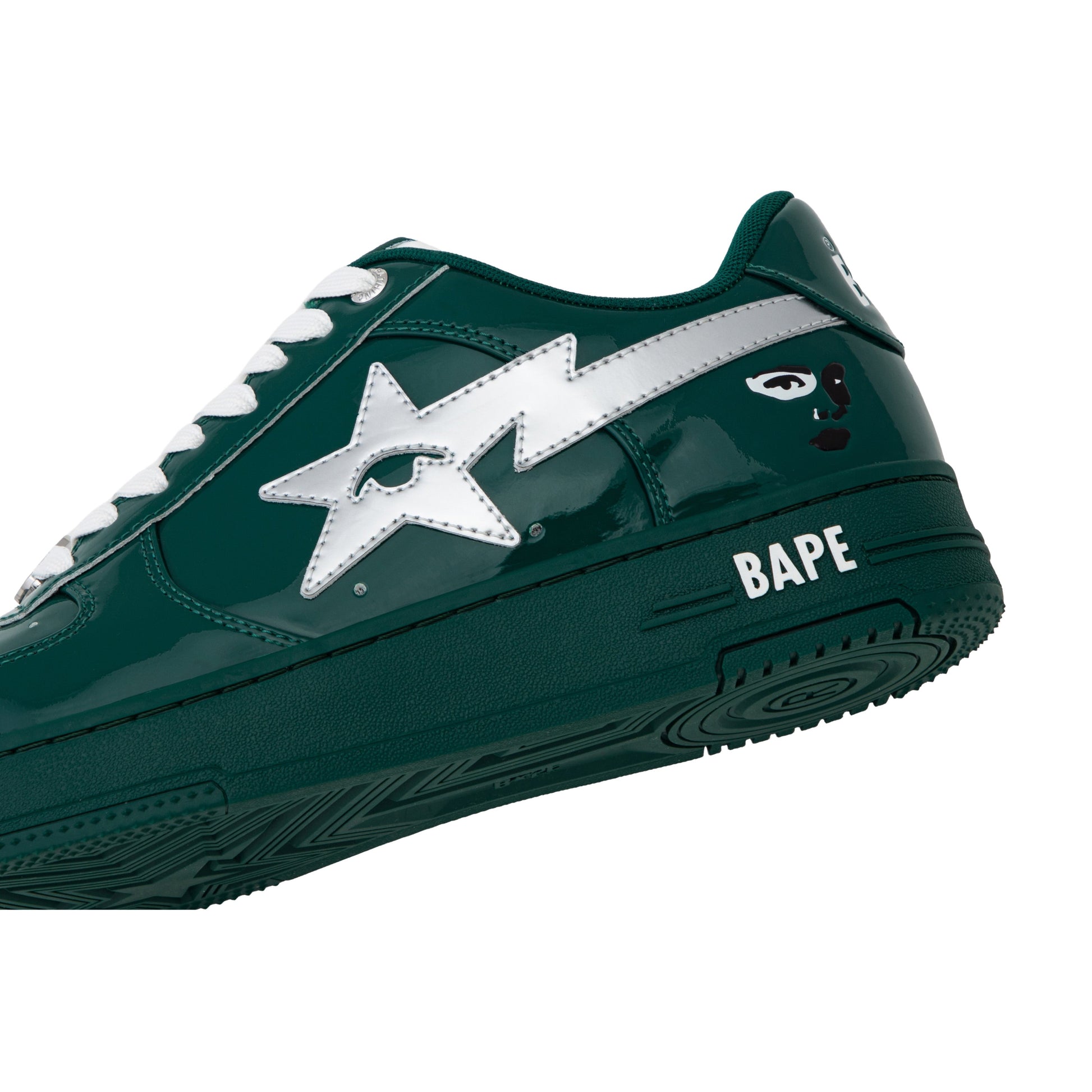 Saudi Arabia - KidSuper x BAPE Bapesta 5