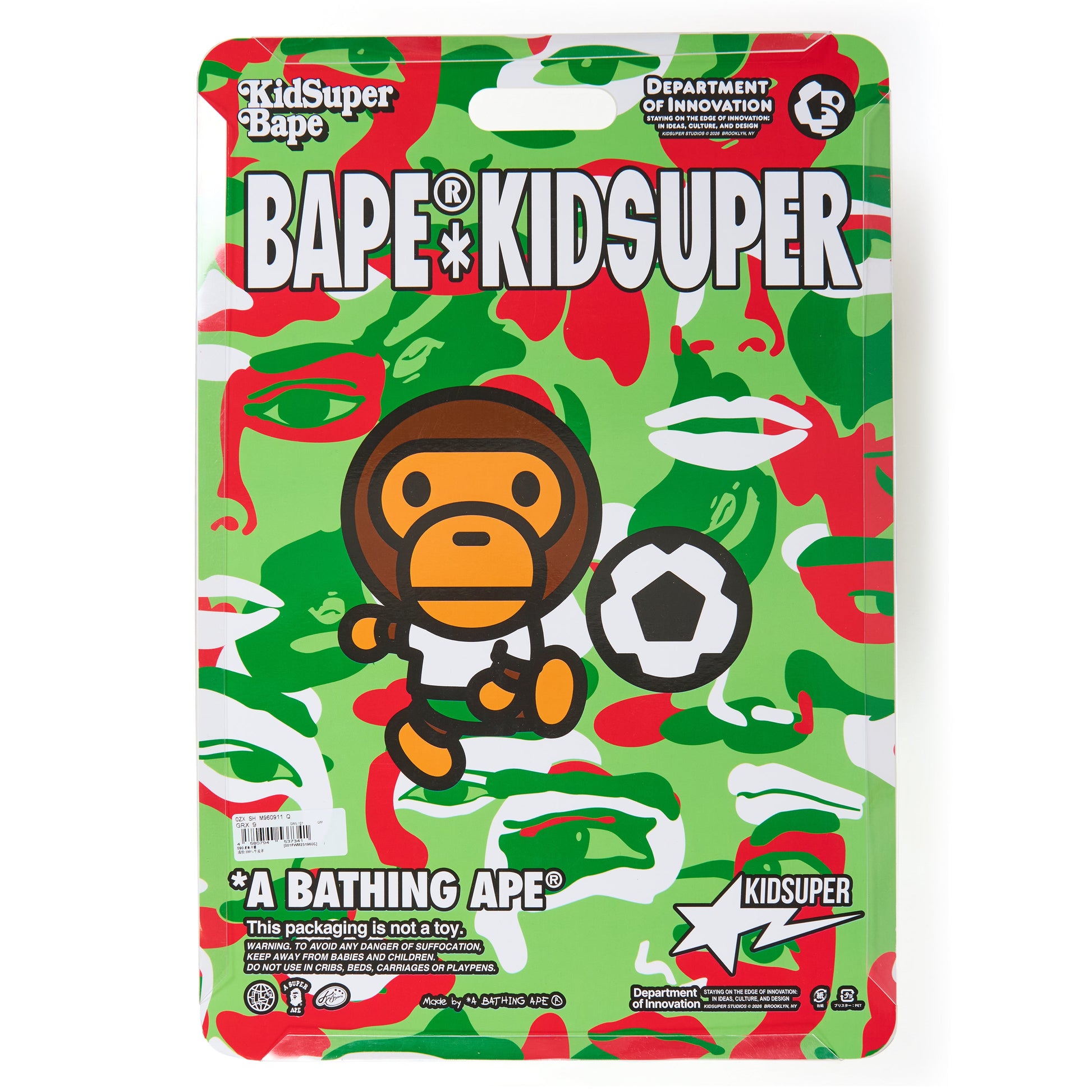 Algeria - KidSuper x BAPE Bapesta 7