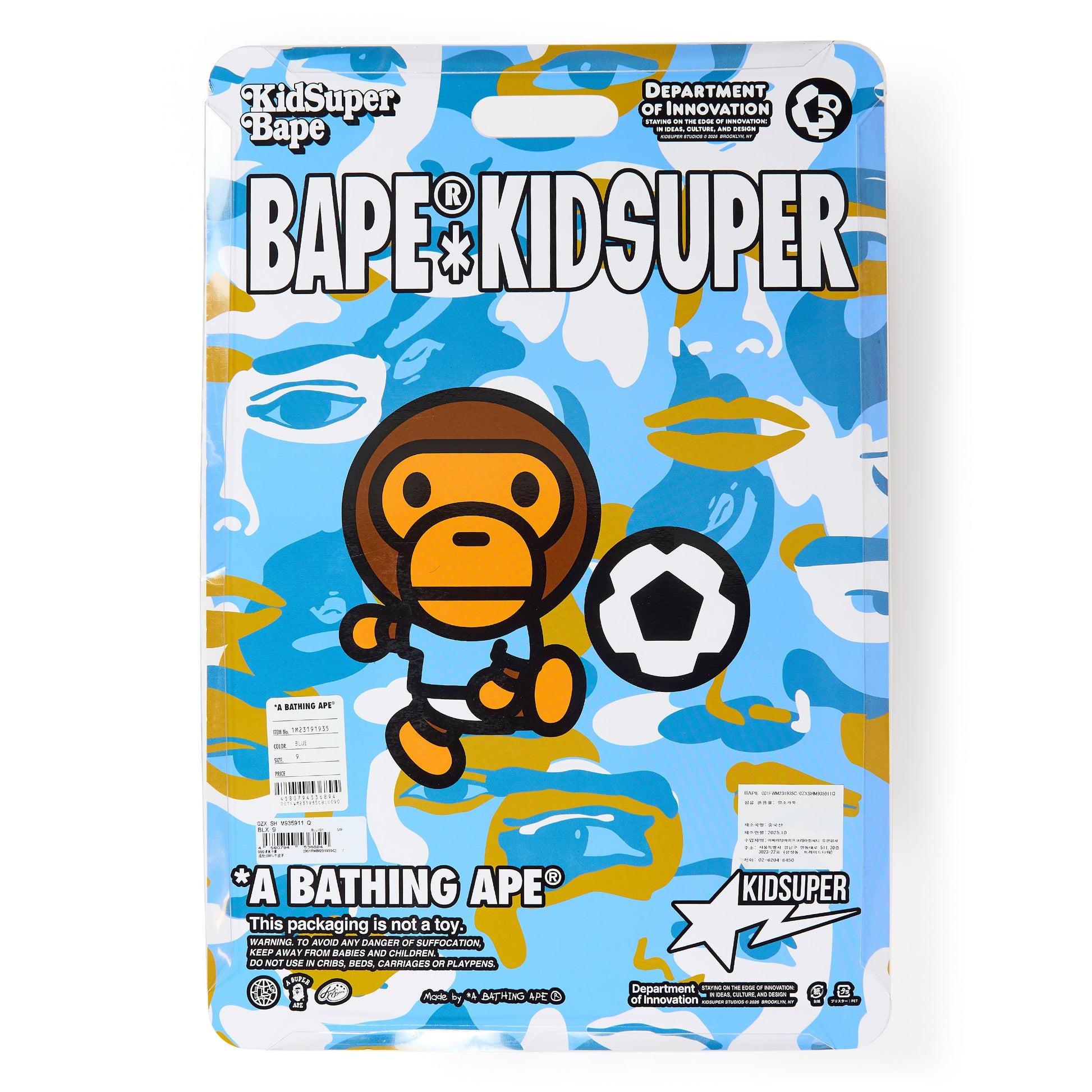 Argentina - KidSuper x BAPE Bapesta 9