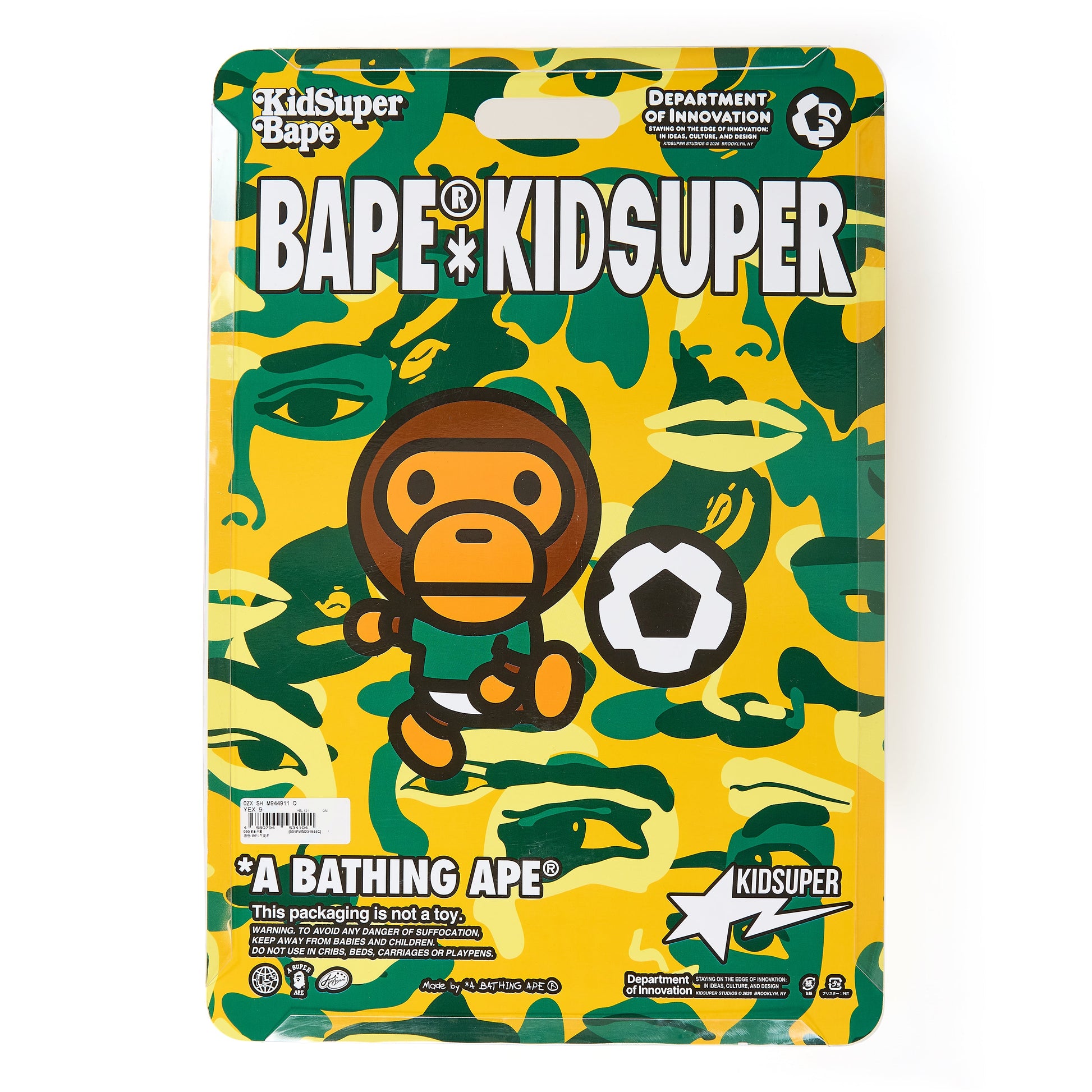 Australia - KidSuper x BAPE Bapesta 7