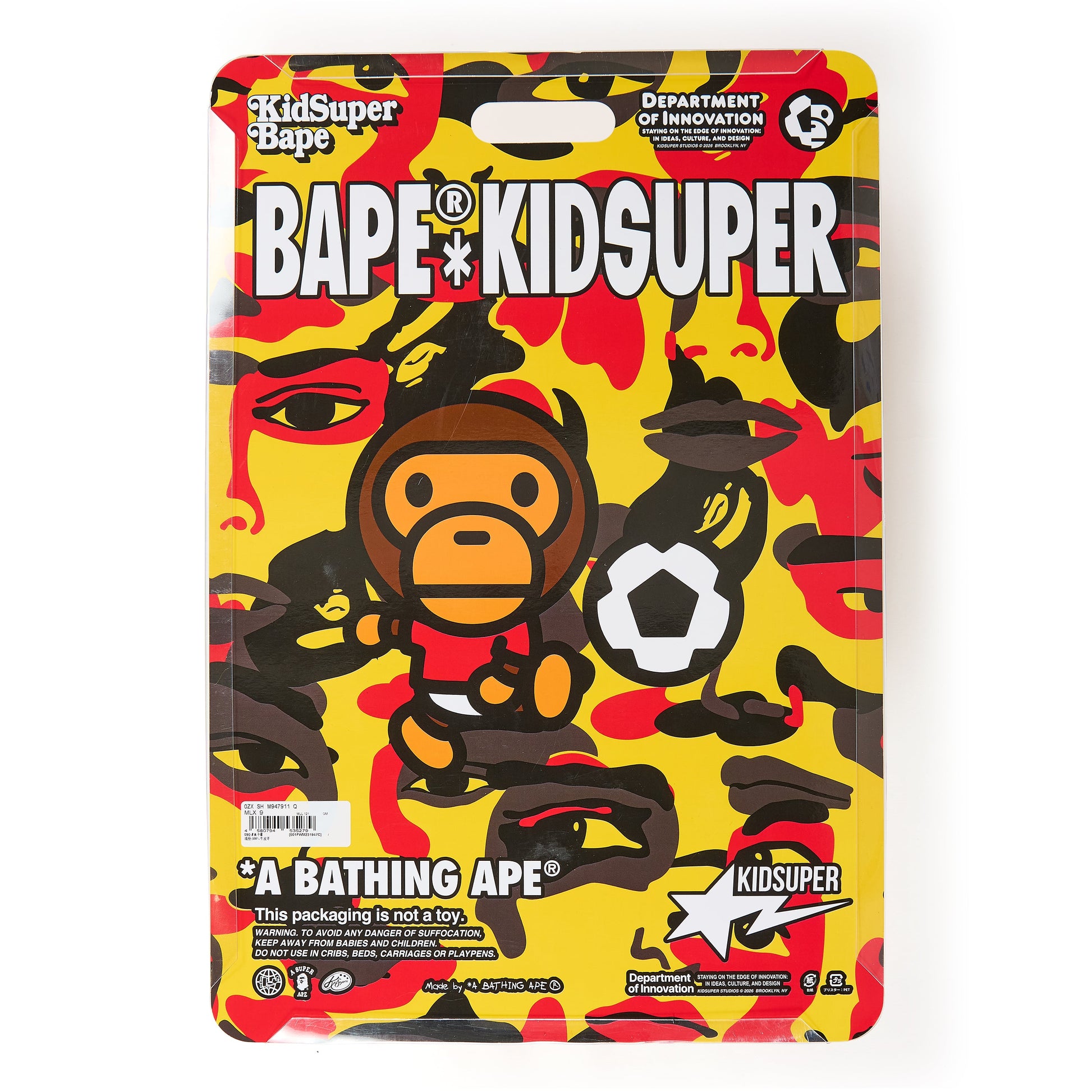 Belgium - KidSuper x BAPE Bapesta 7