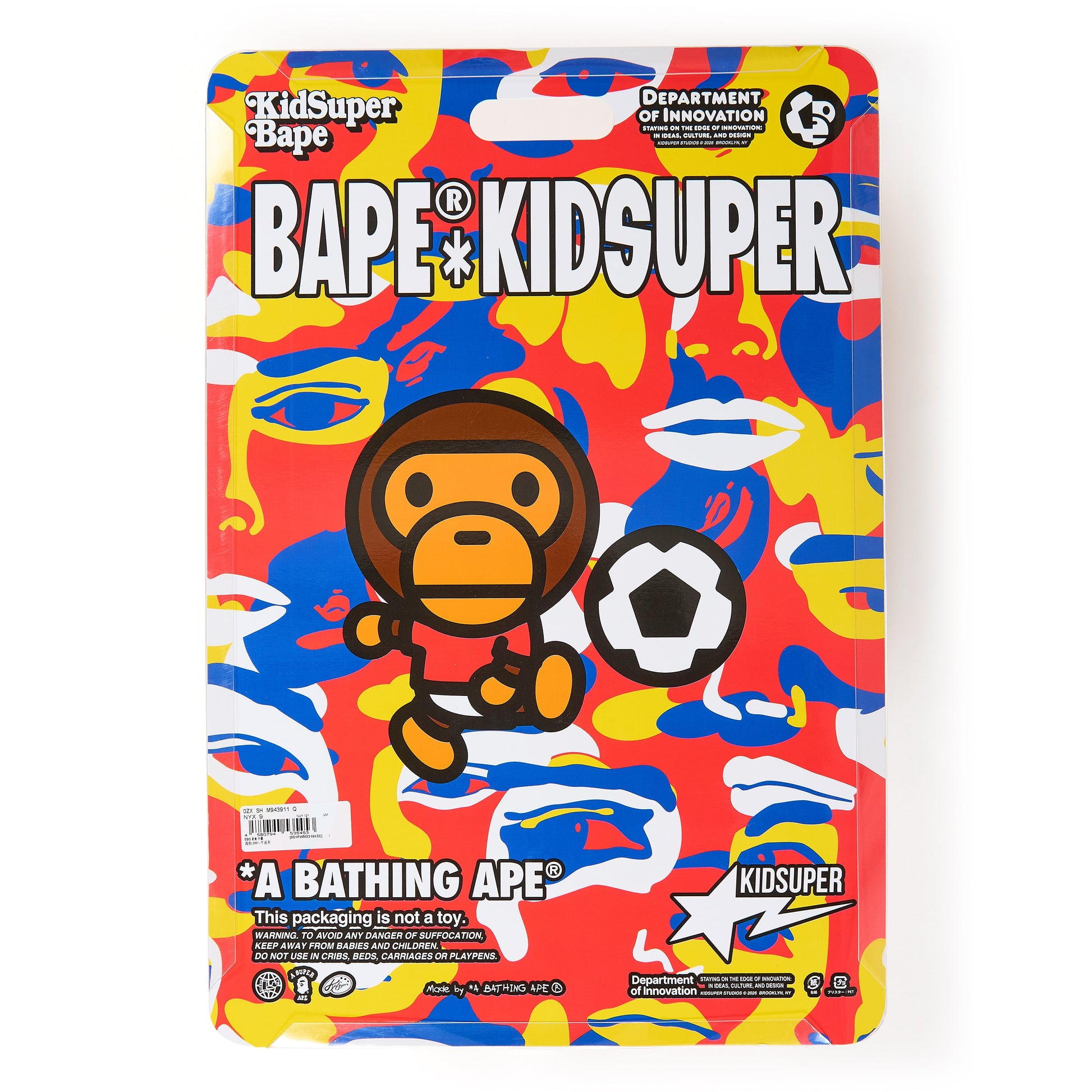 Cape Verde - KidSuper x BAPE Bapesta 7