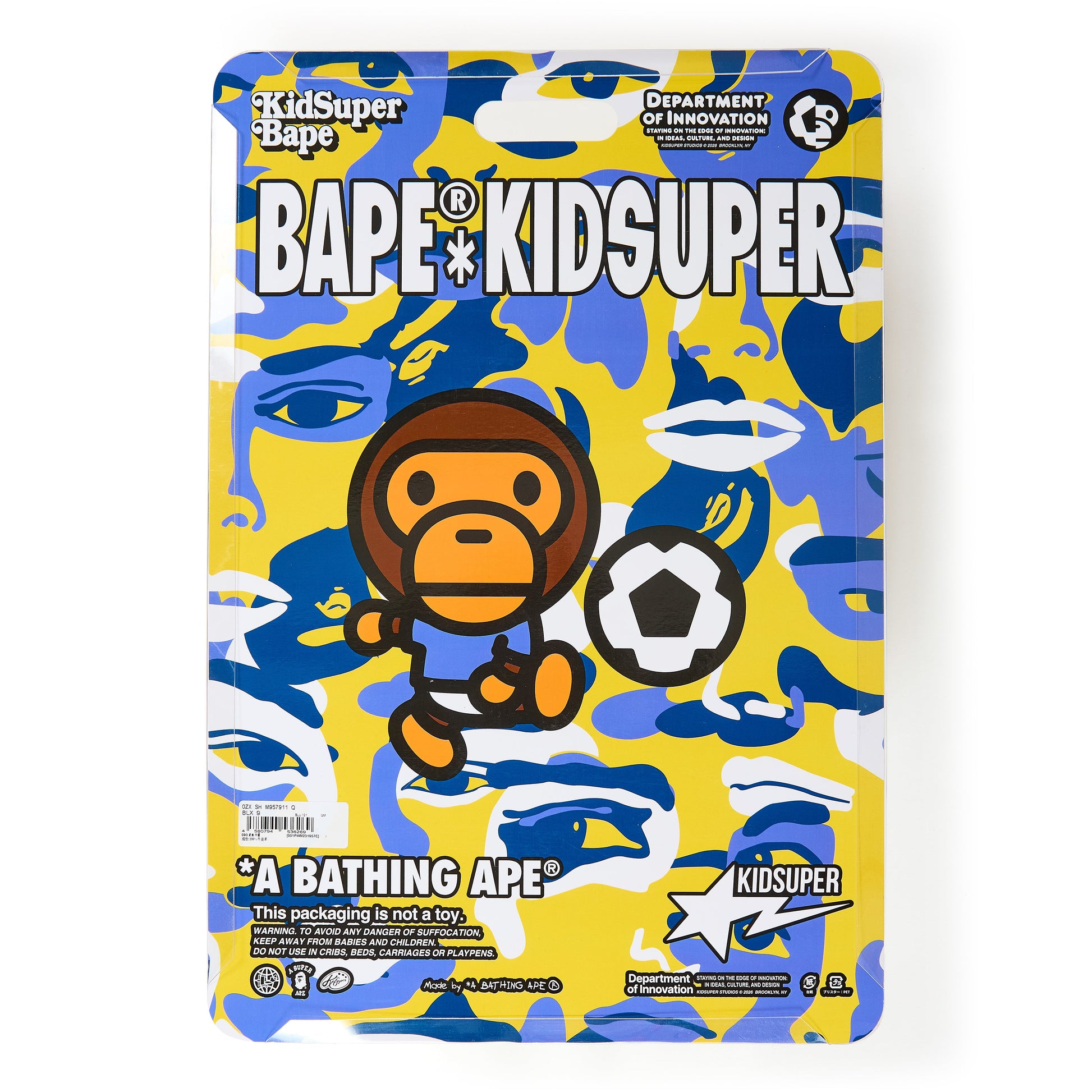 Curaçao - KidSuper x BAPE Bapesta 7