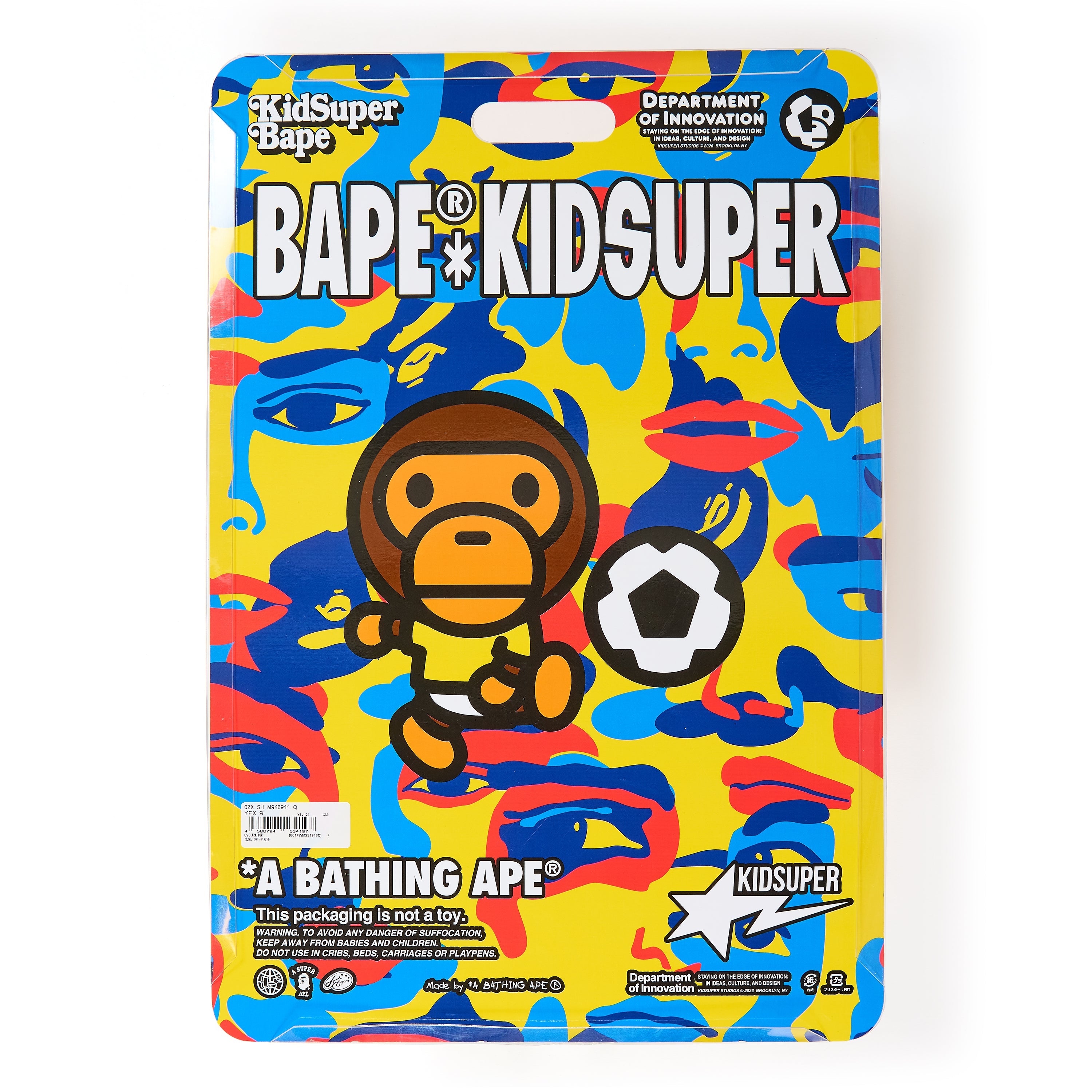 BAPE x World Cup Sneaker - Ecuador - KidSuper