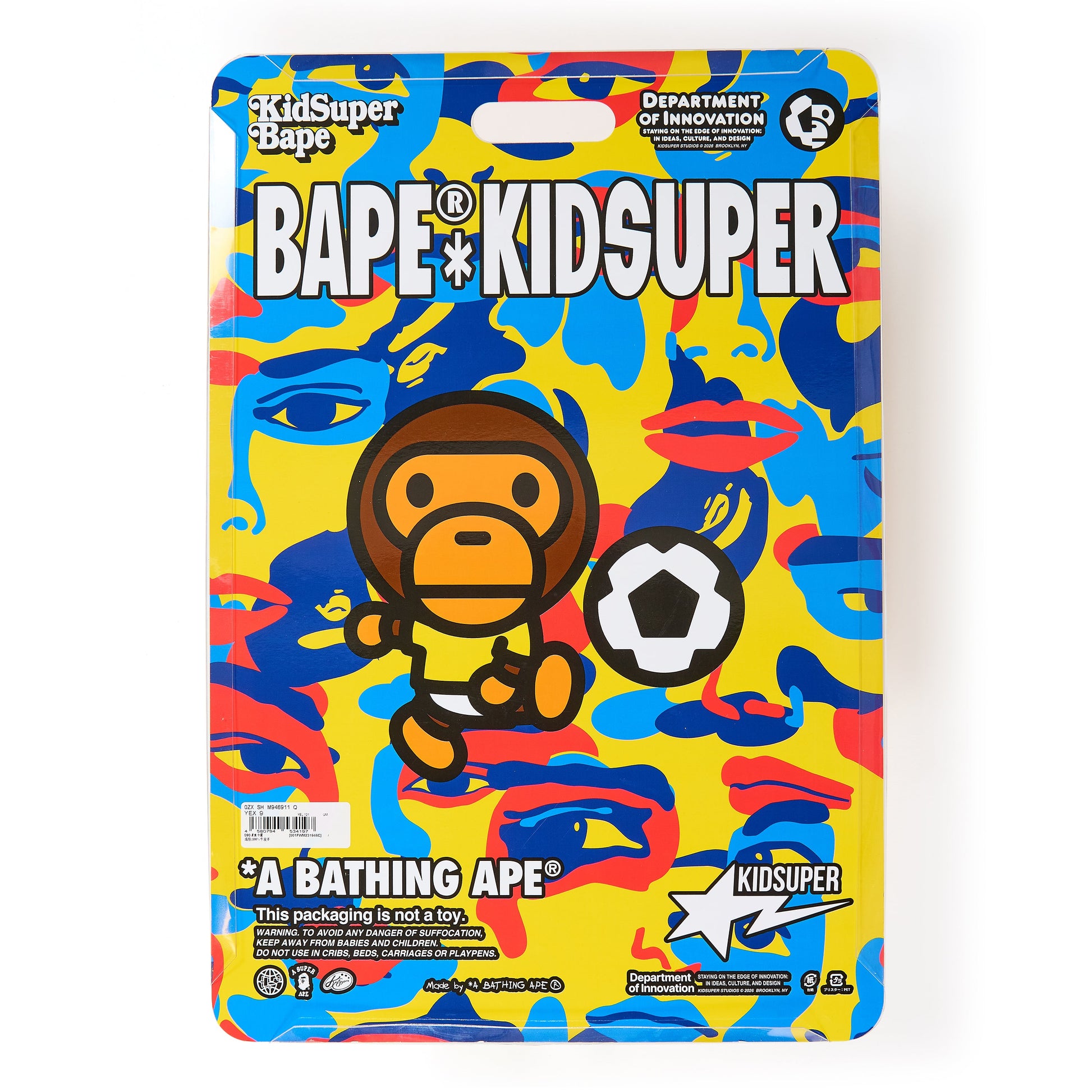 Ecuador - KidSuper x BAPE Bapesta 7