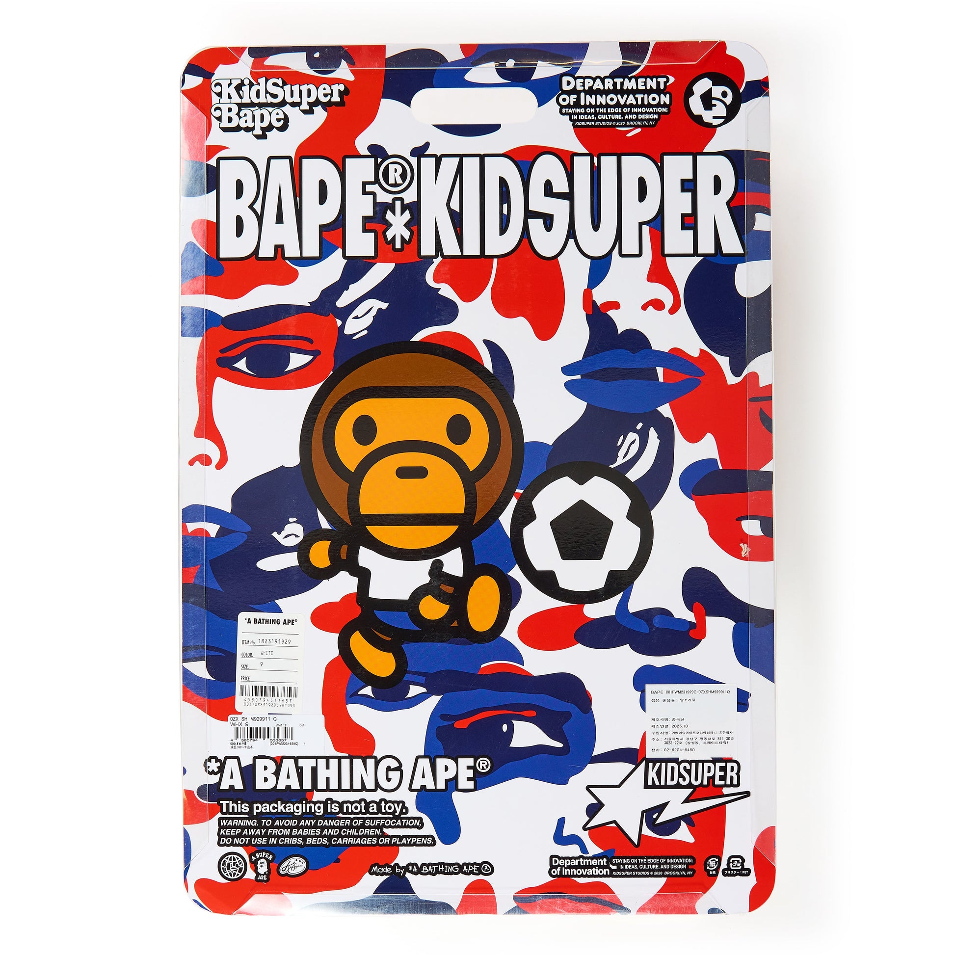 England - KidSuper x BAPE Bapesta 9