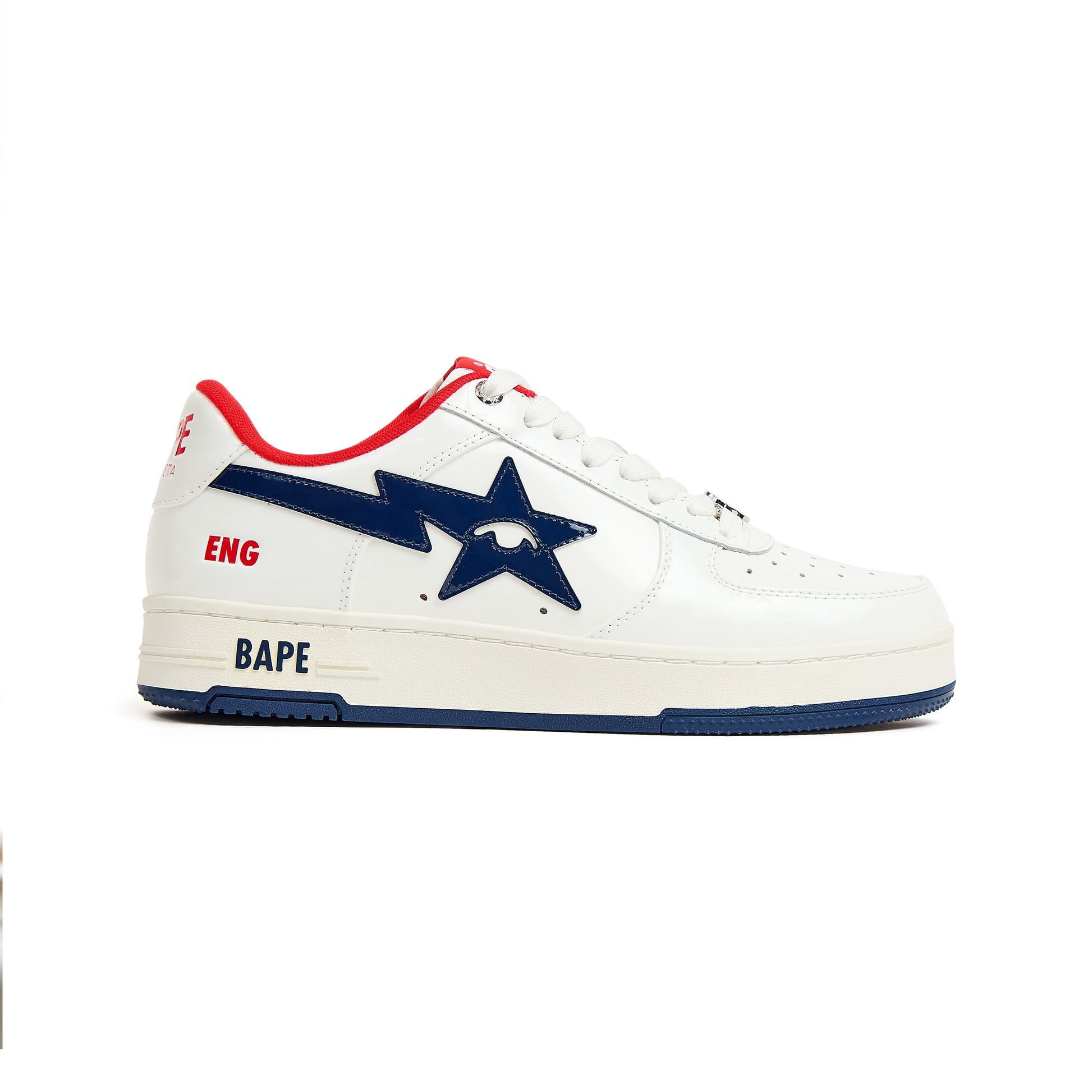 England - KidSuper x BAPE Bapesta 11