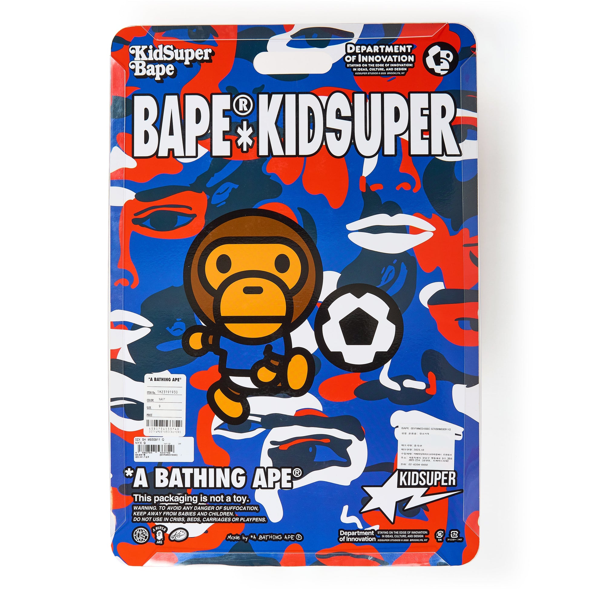 France - KidSuper x BAPE Bapesta 9