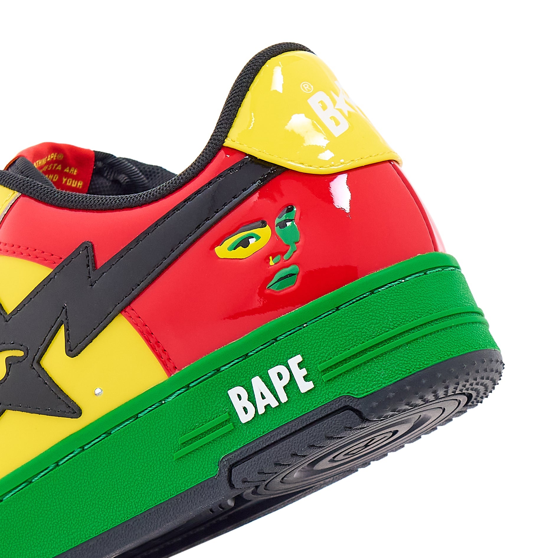 Ghana - KidSuper x BAPE Bapesta 13
