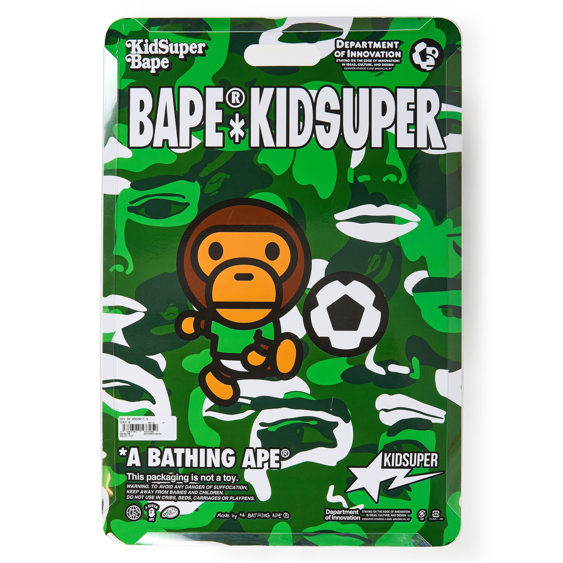 Saudi Arabia - KidSuper x BAPE Bapesta 7