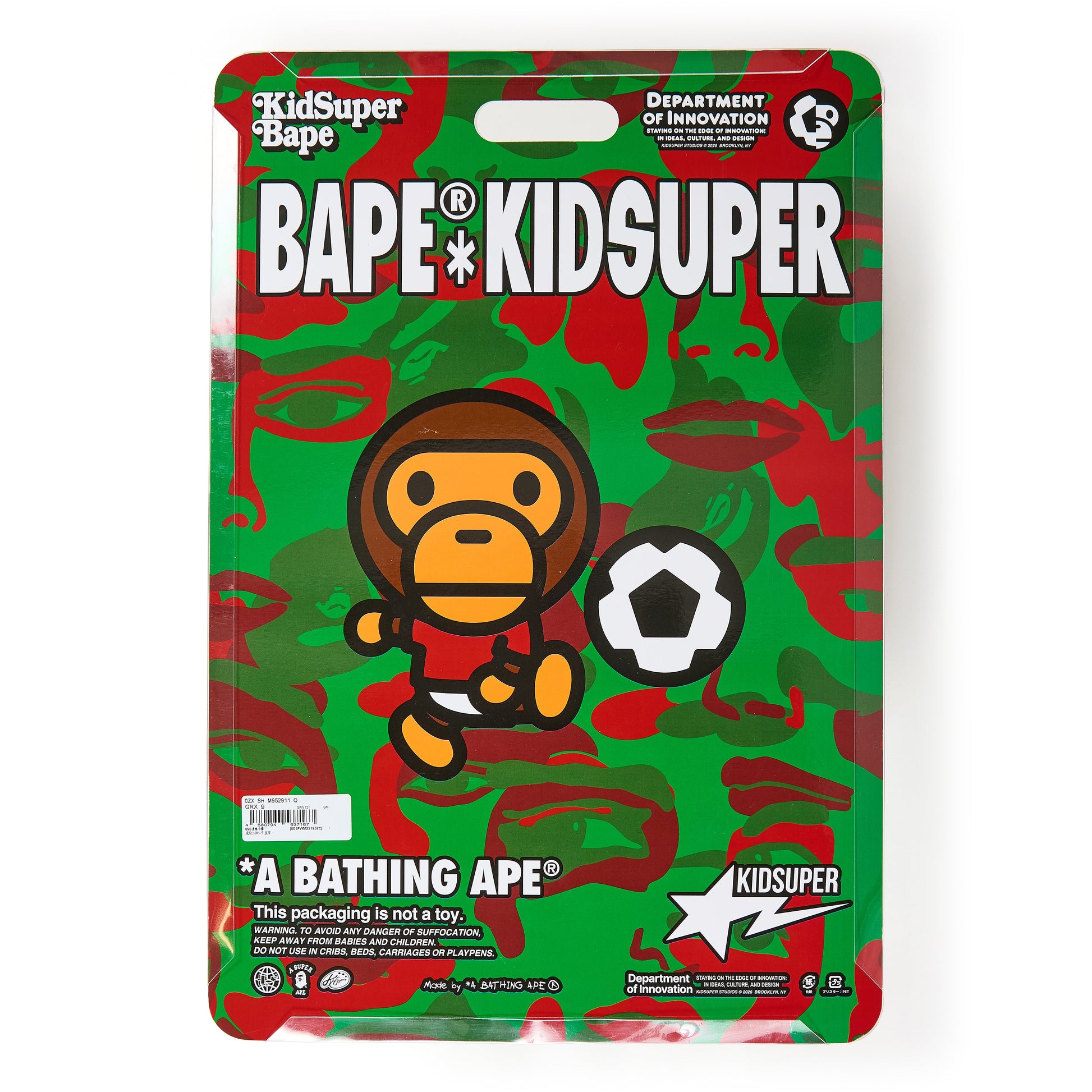 Morocco - KidSuper x BAPE Bapesta 7