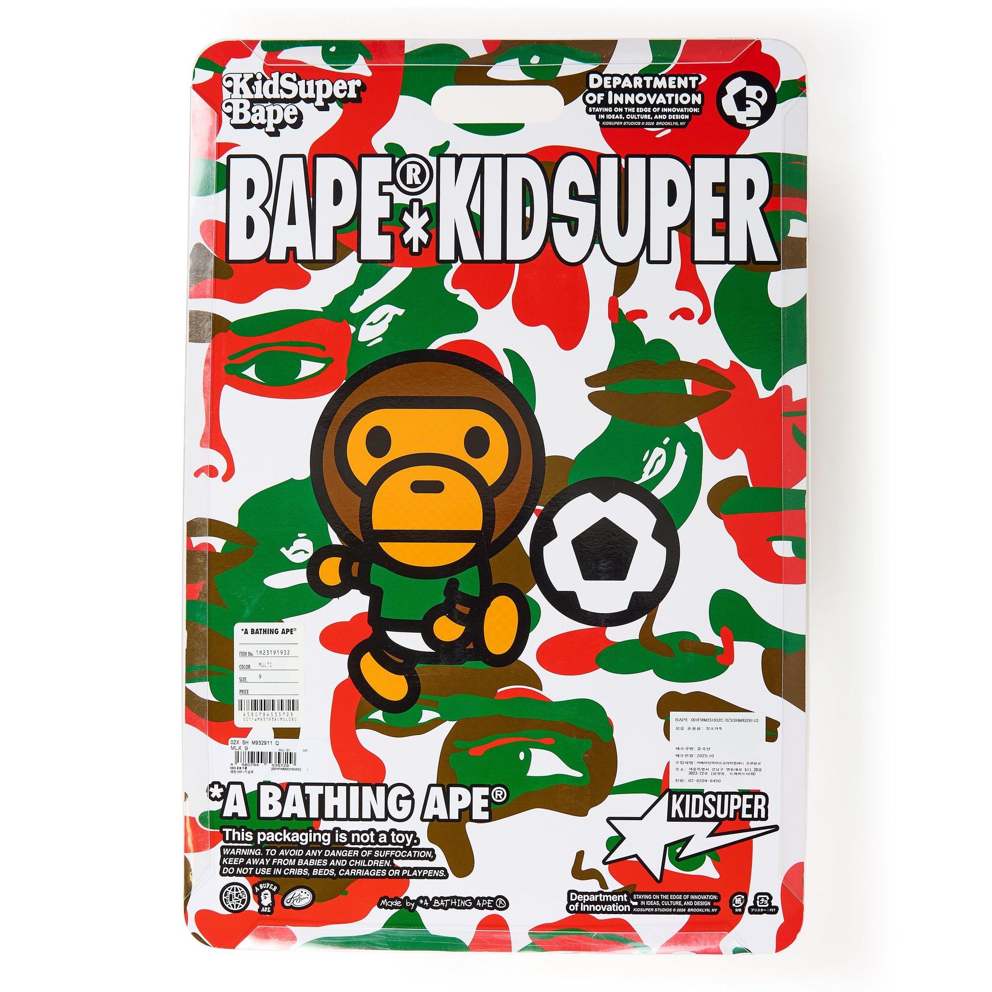 Mexico - KidSuper x BAPE Bapesta 9
