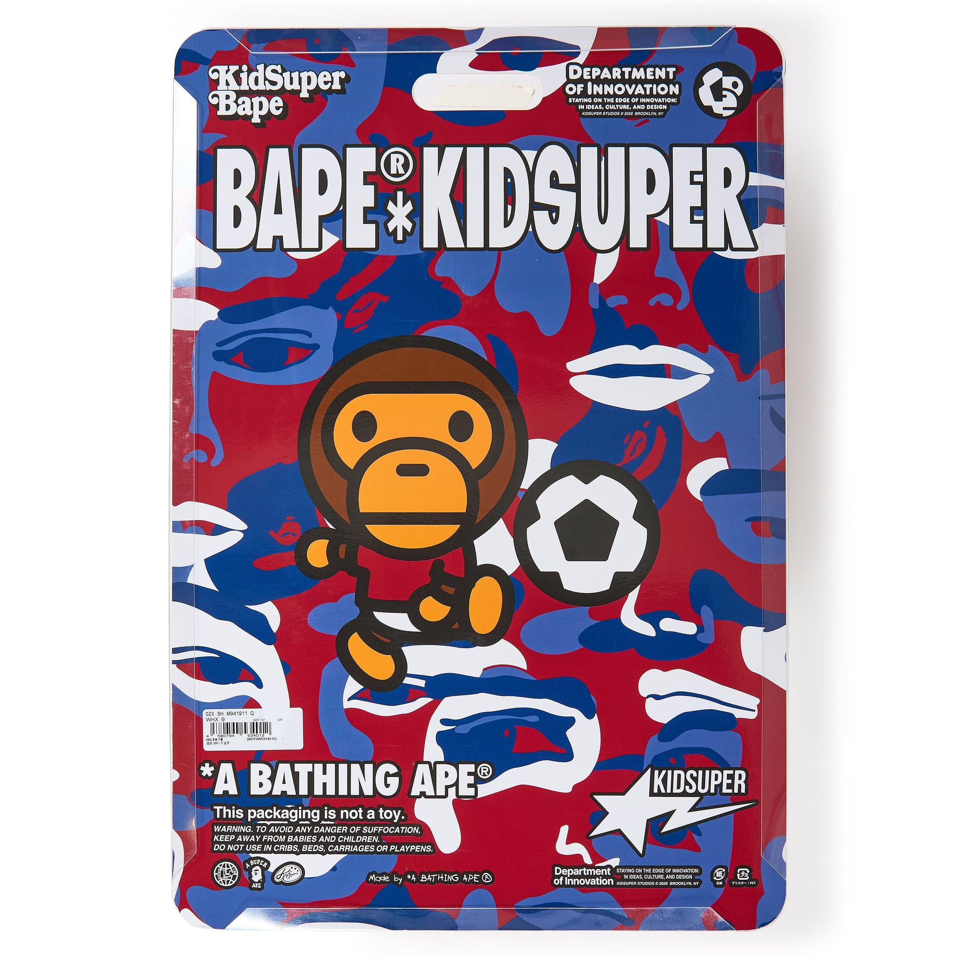 Norway - KidSuper x BAPE Bapesta 7
