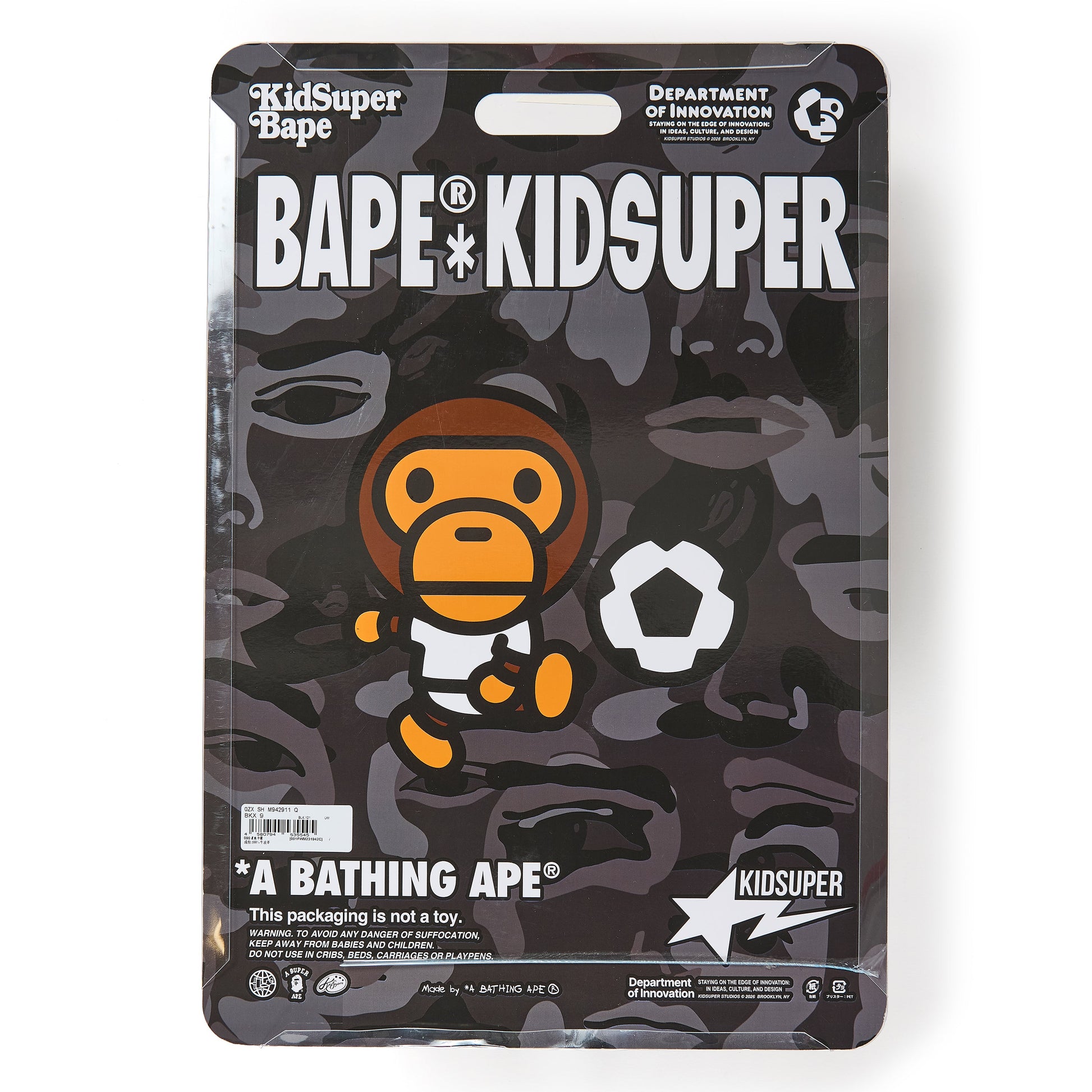 New Zealand - KidSuper x BAPE Bapesta 7