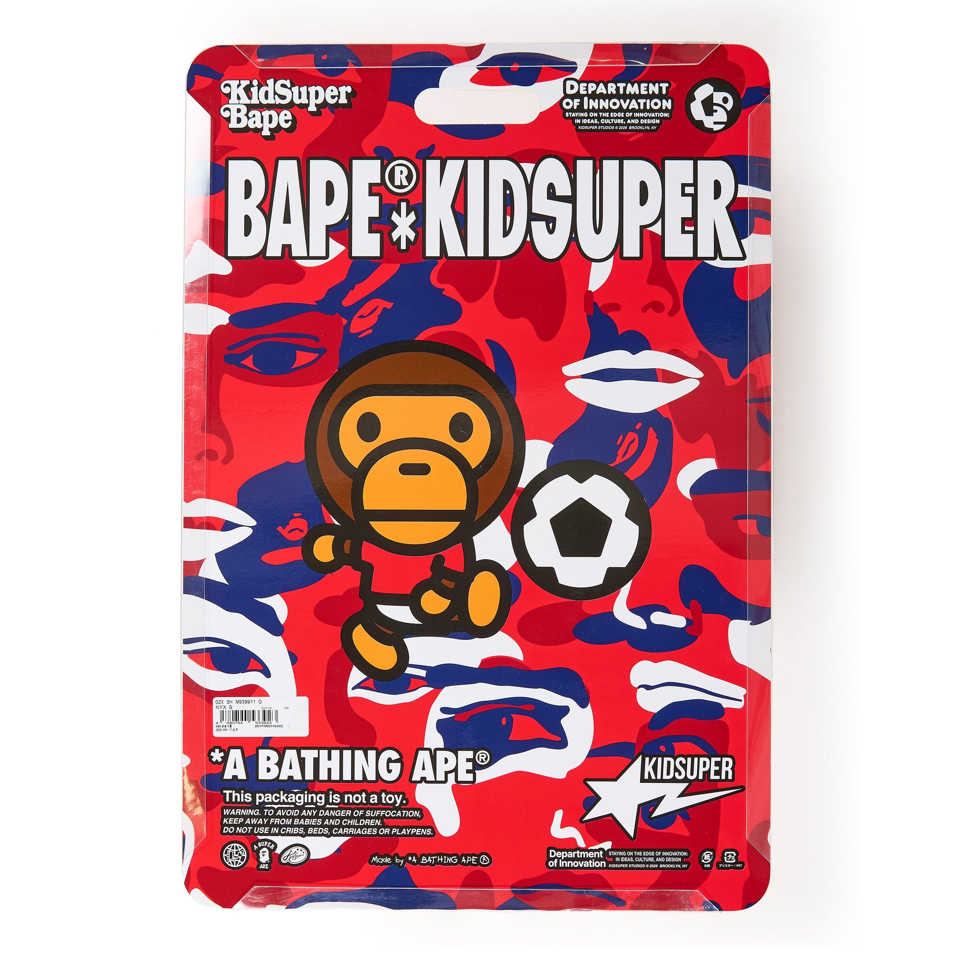 Panama - KidSuper x BAPE Bapesta 7