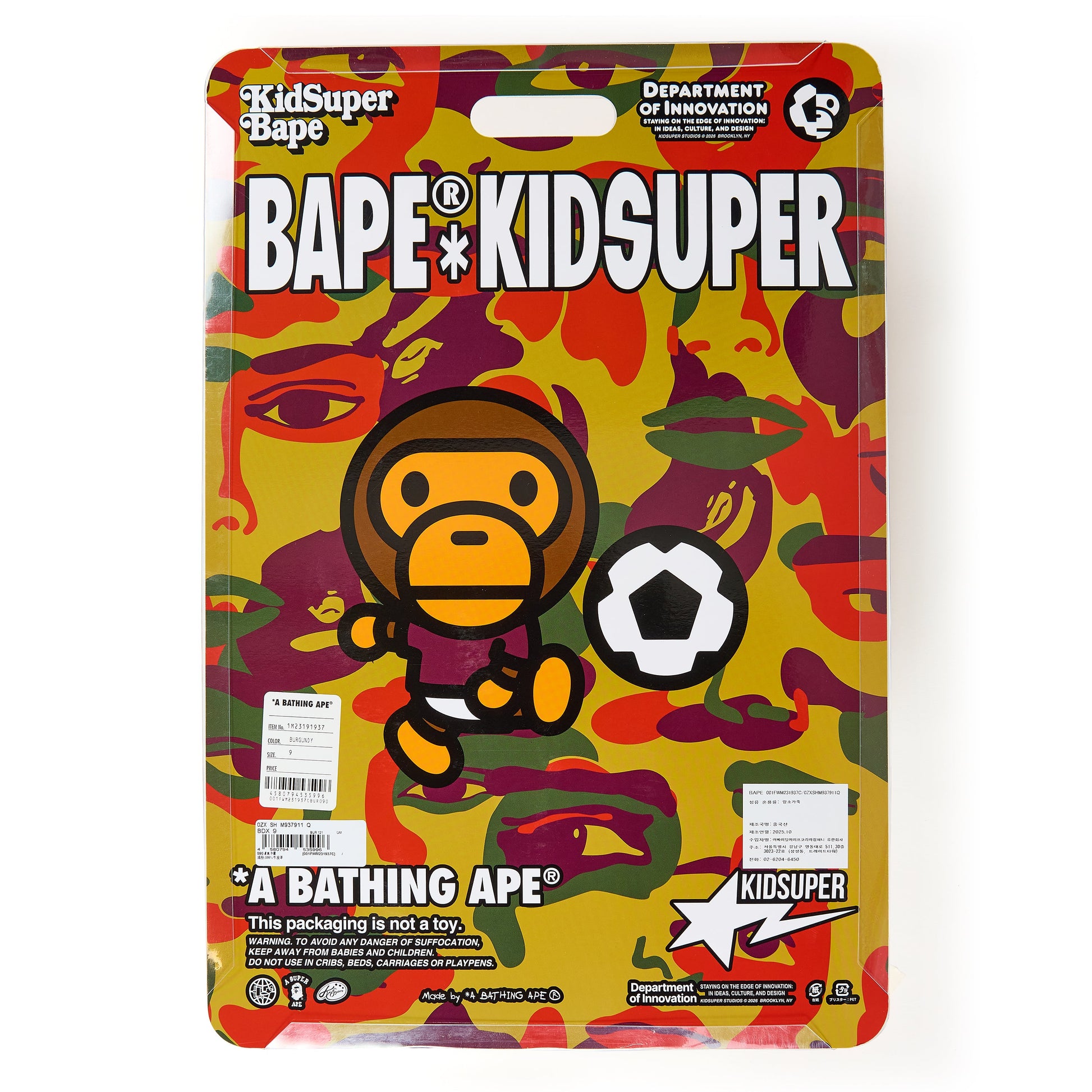 Portugal - KidSuper x BAPE Bapesta 9