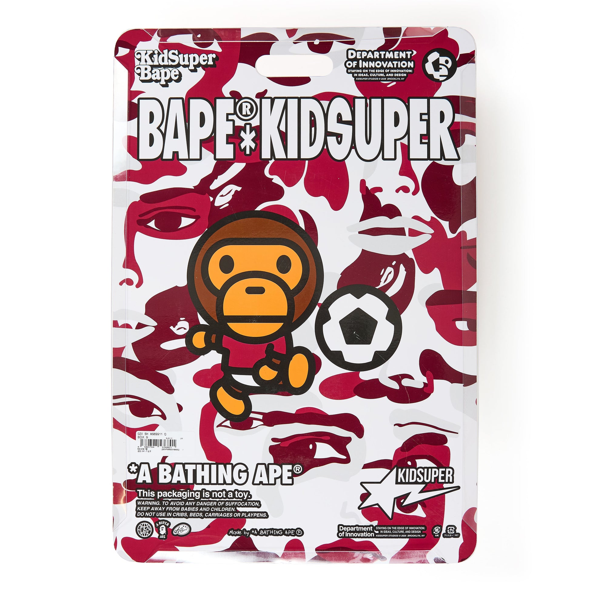 Qatar - KidSuper x BAPE Bapesta 7