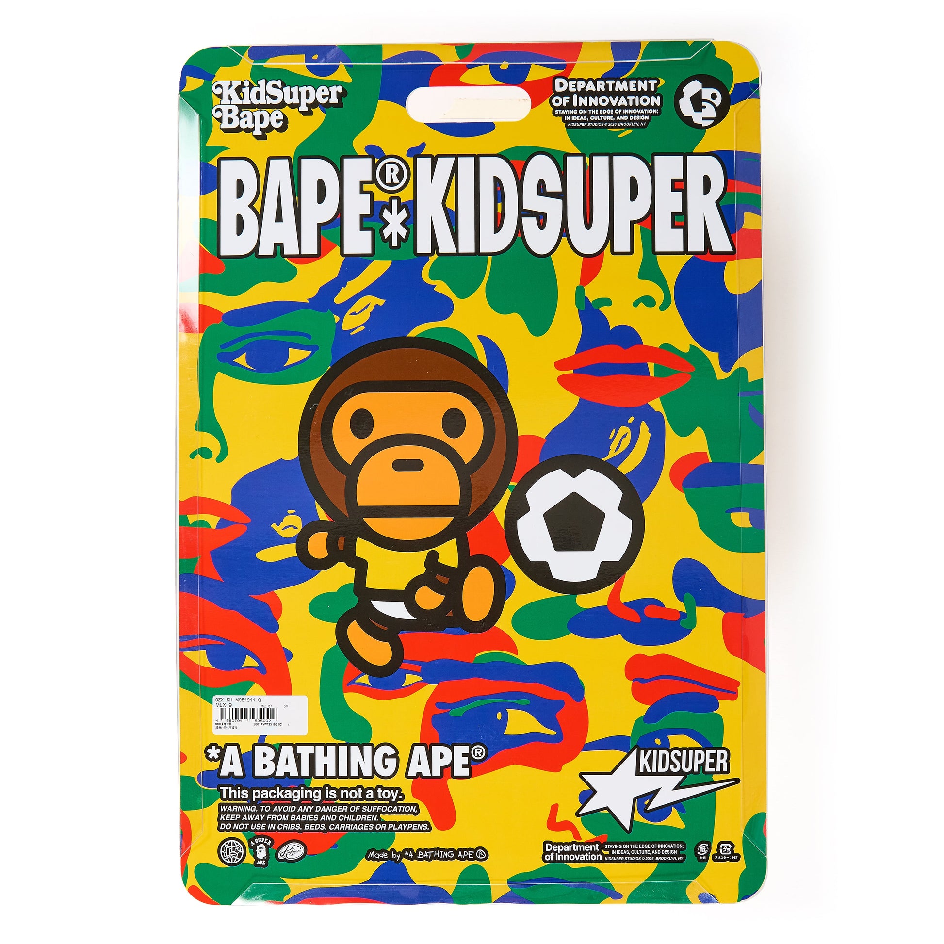South Africa - KidSuper x BAPE Bapesta 7