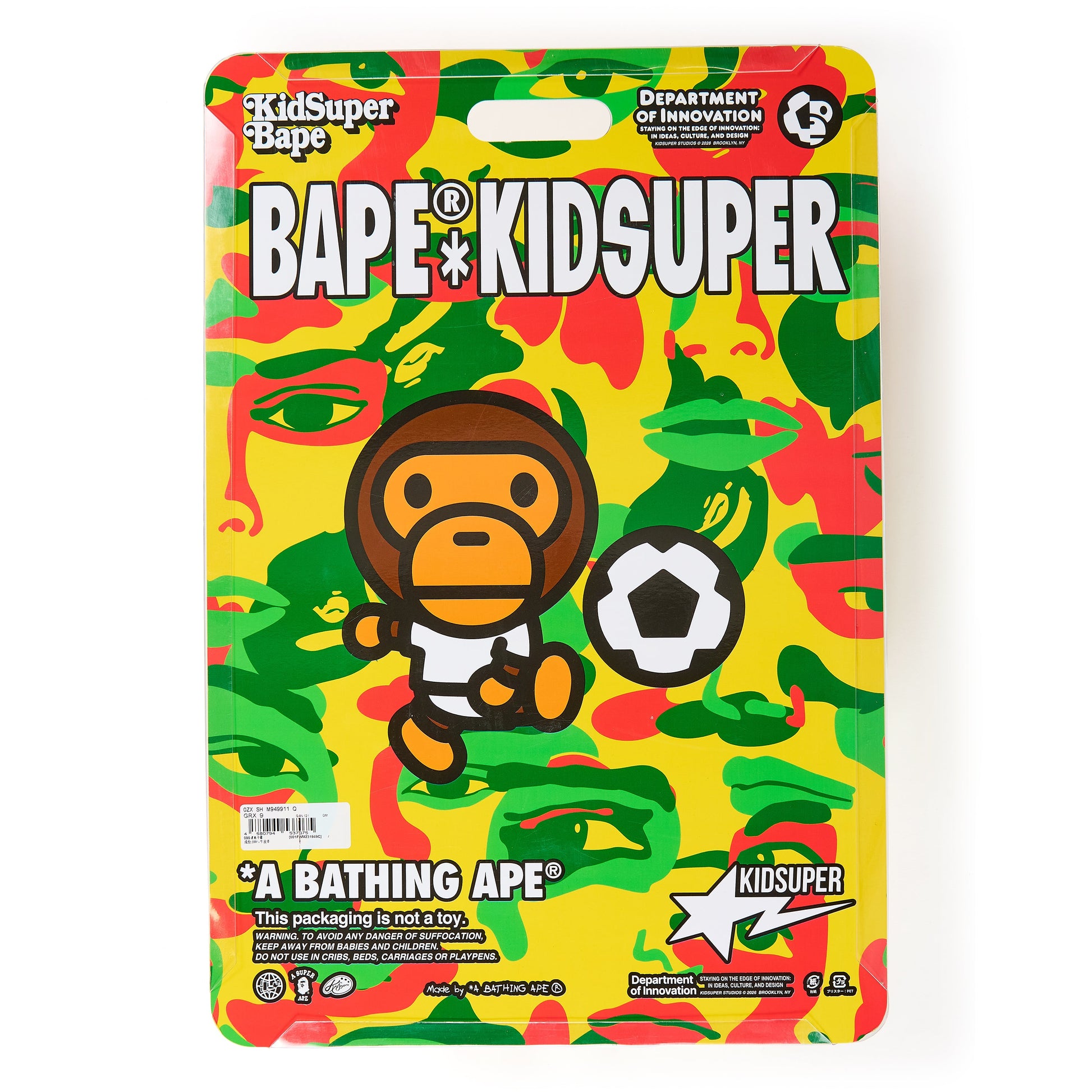 Senegal - KidSuper x BAPE Bapesta 7