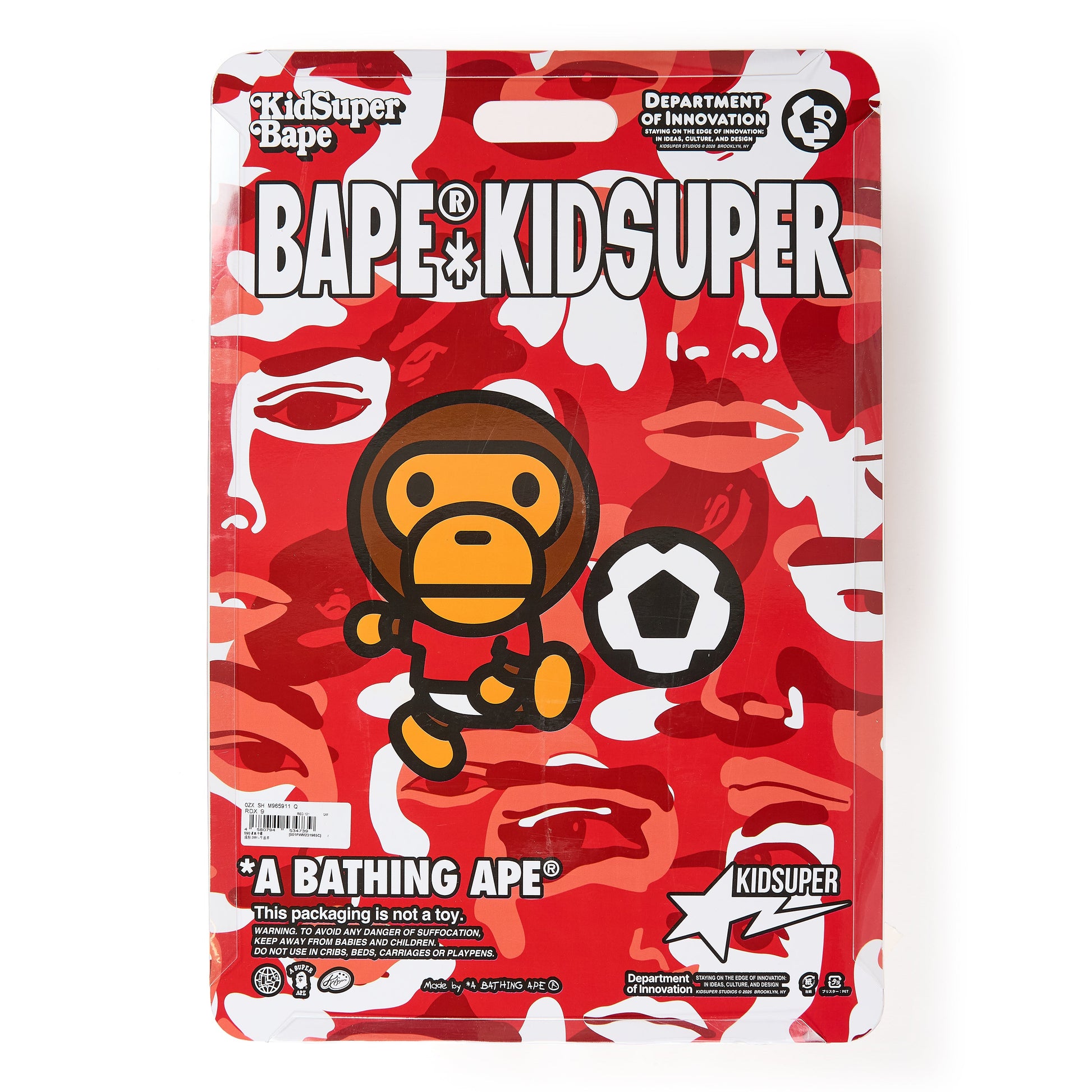 Tunisia - KidSuper x BAPE Bapesta 7