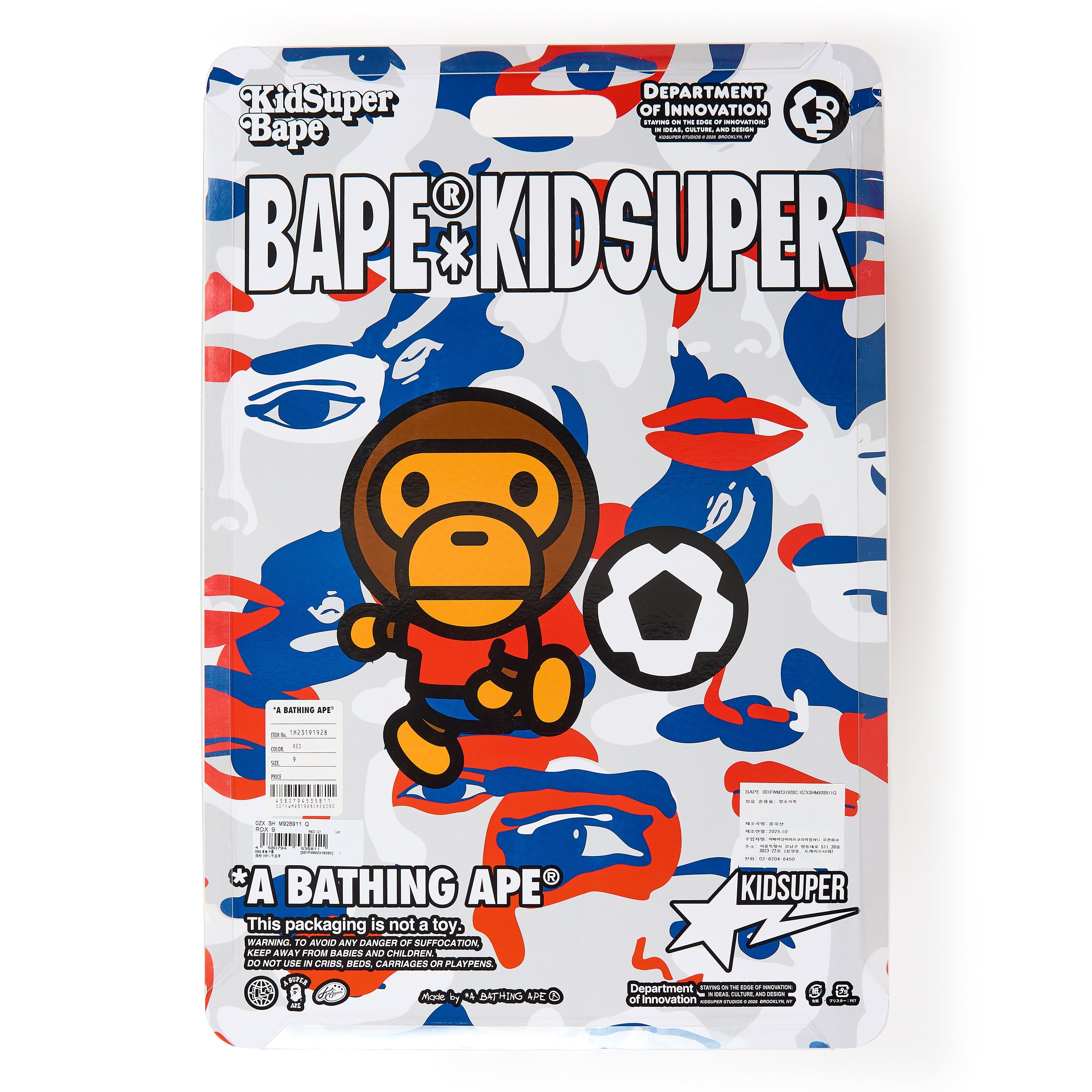 BAPE x World Cup Sneaker - United States - KidSuper