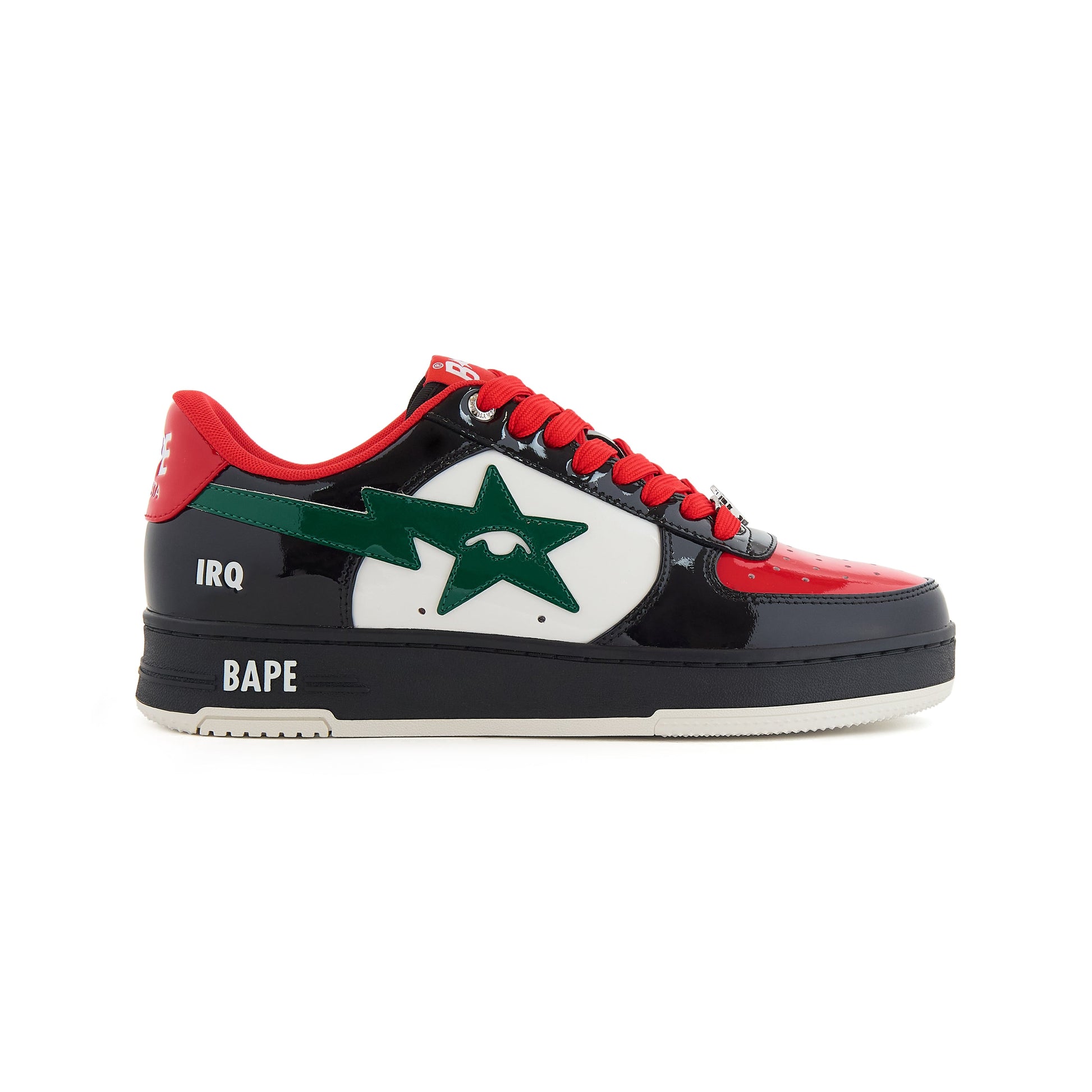 Iraq - KidSuper x BAPE Bapesta 9