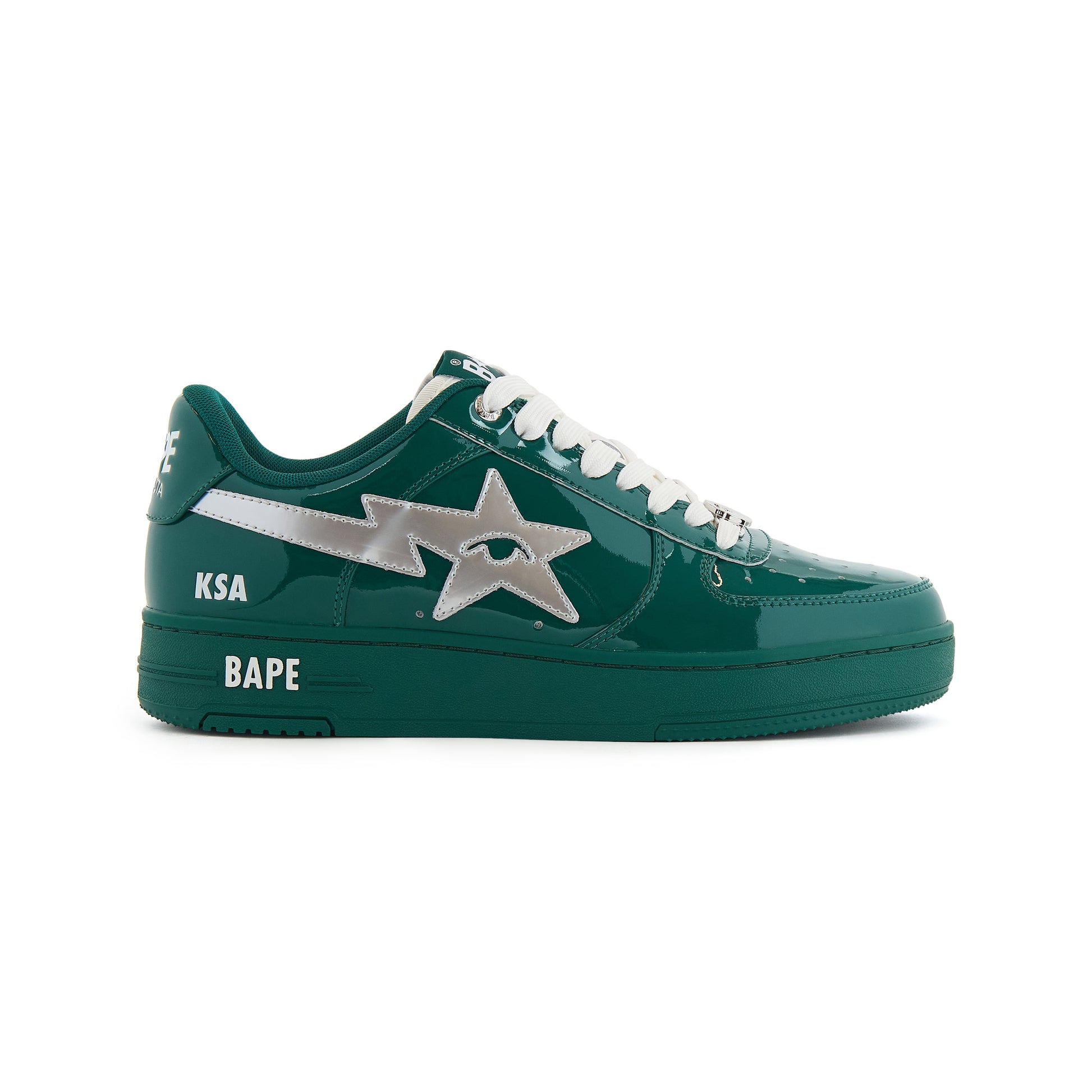 Saudi Arabia - KidSuper x BAPE Bapesta 9