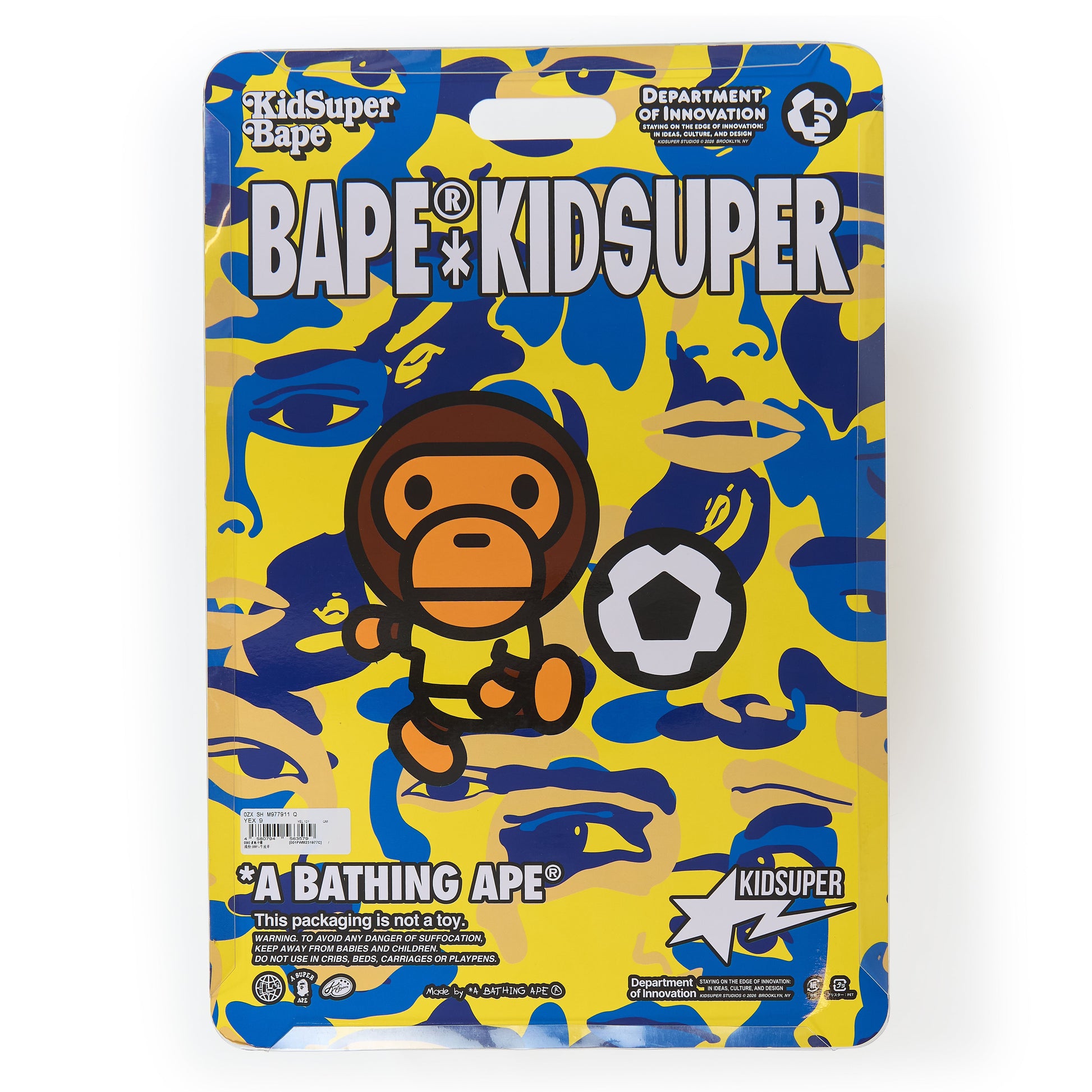 Sweden - KidSuper x BAPE Bapesta 11