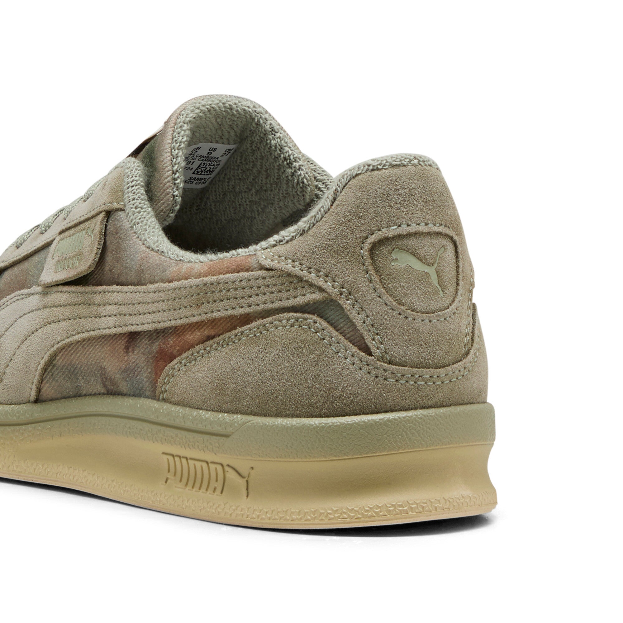 INDOOR DSTRSD KIDSUPER [Lux Army]