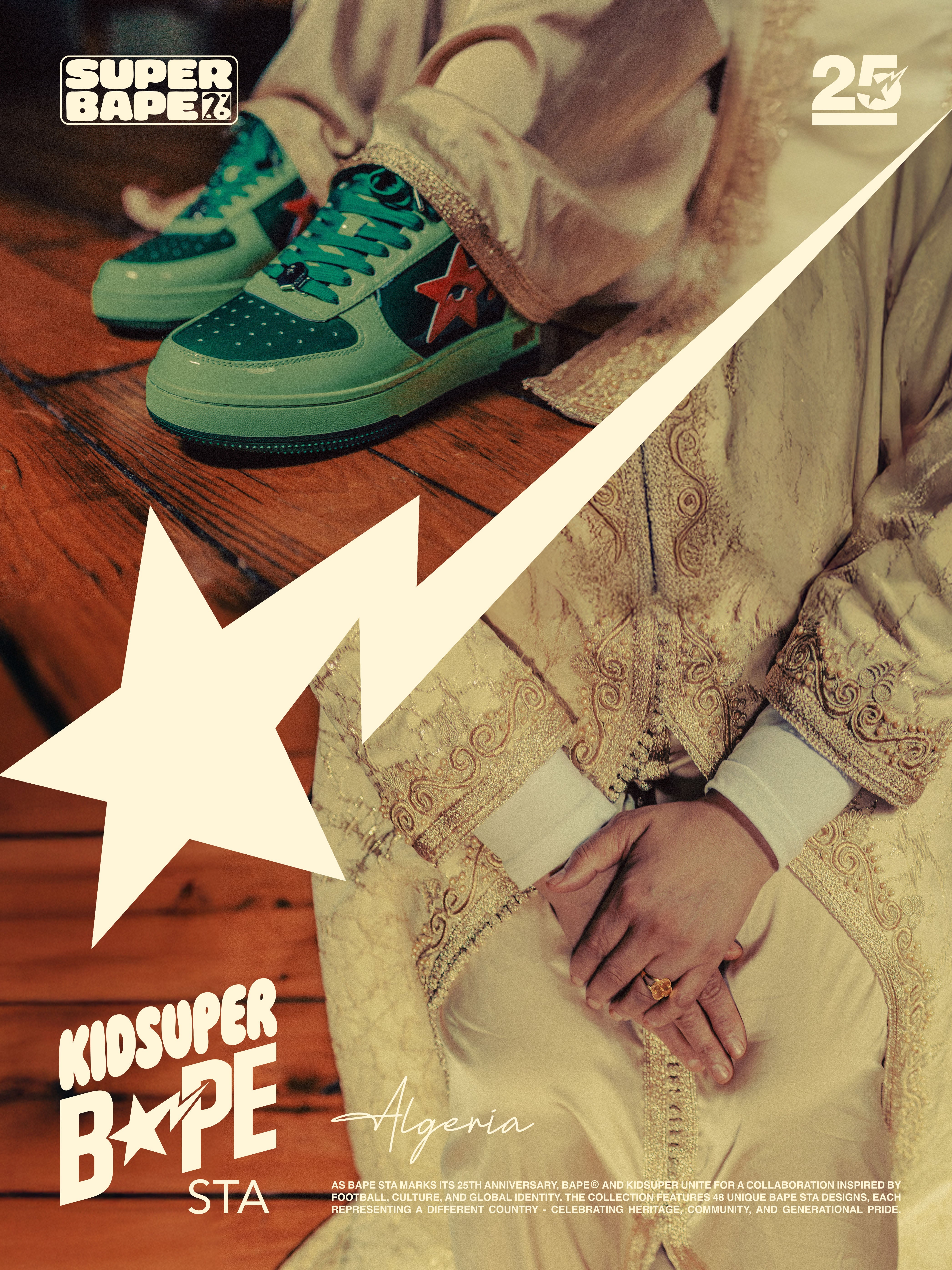 BAPE x World Cup Sneaker - Algeria - KidSuper