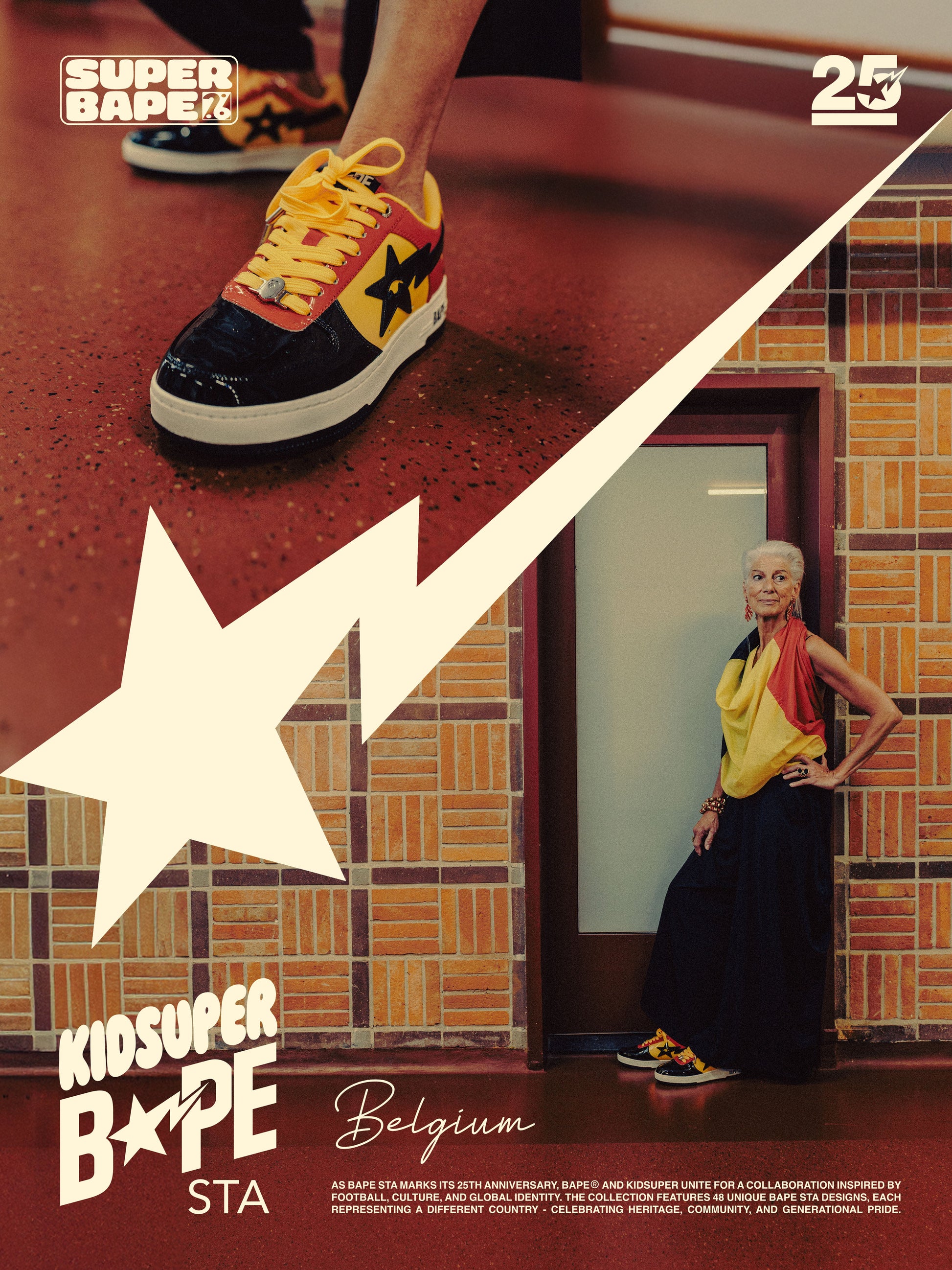 Belgium - KidSuper x BAPE Bapesta 12