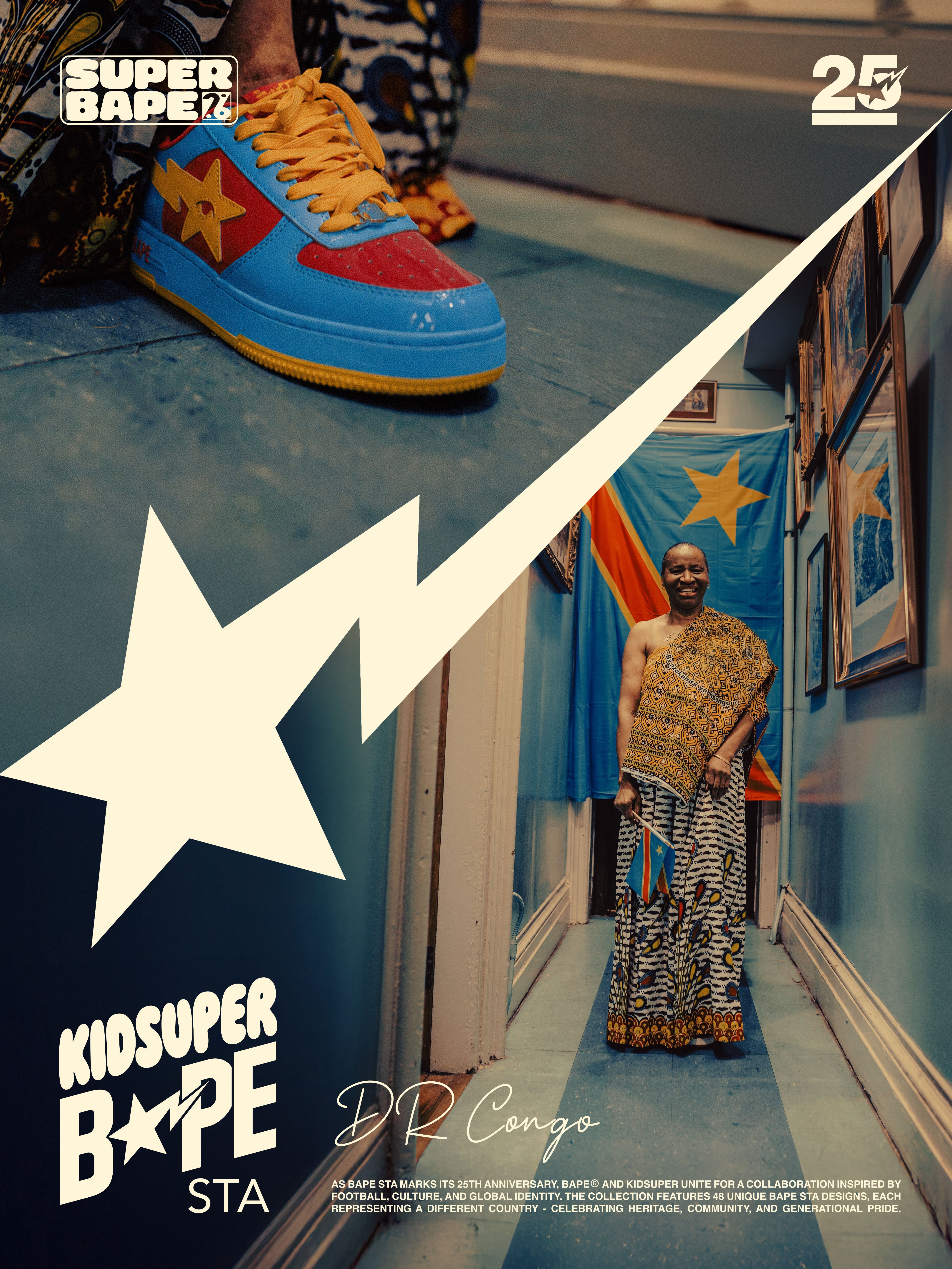 BAPE x World Cup Sneaker - DR Congo - KidSuper