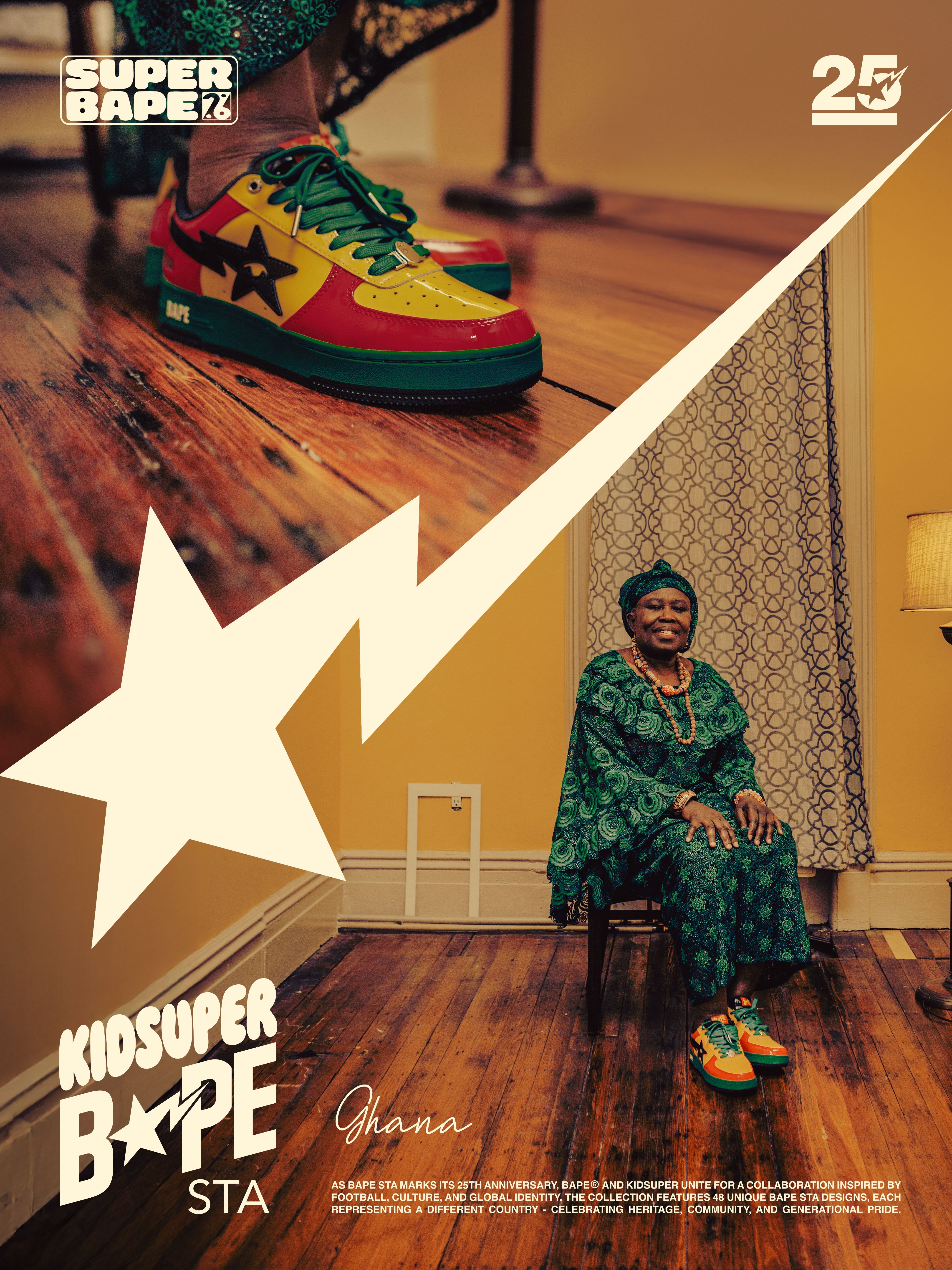 BAPE x World Cup Sneaker - Ghana - KidSuper