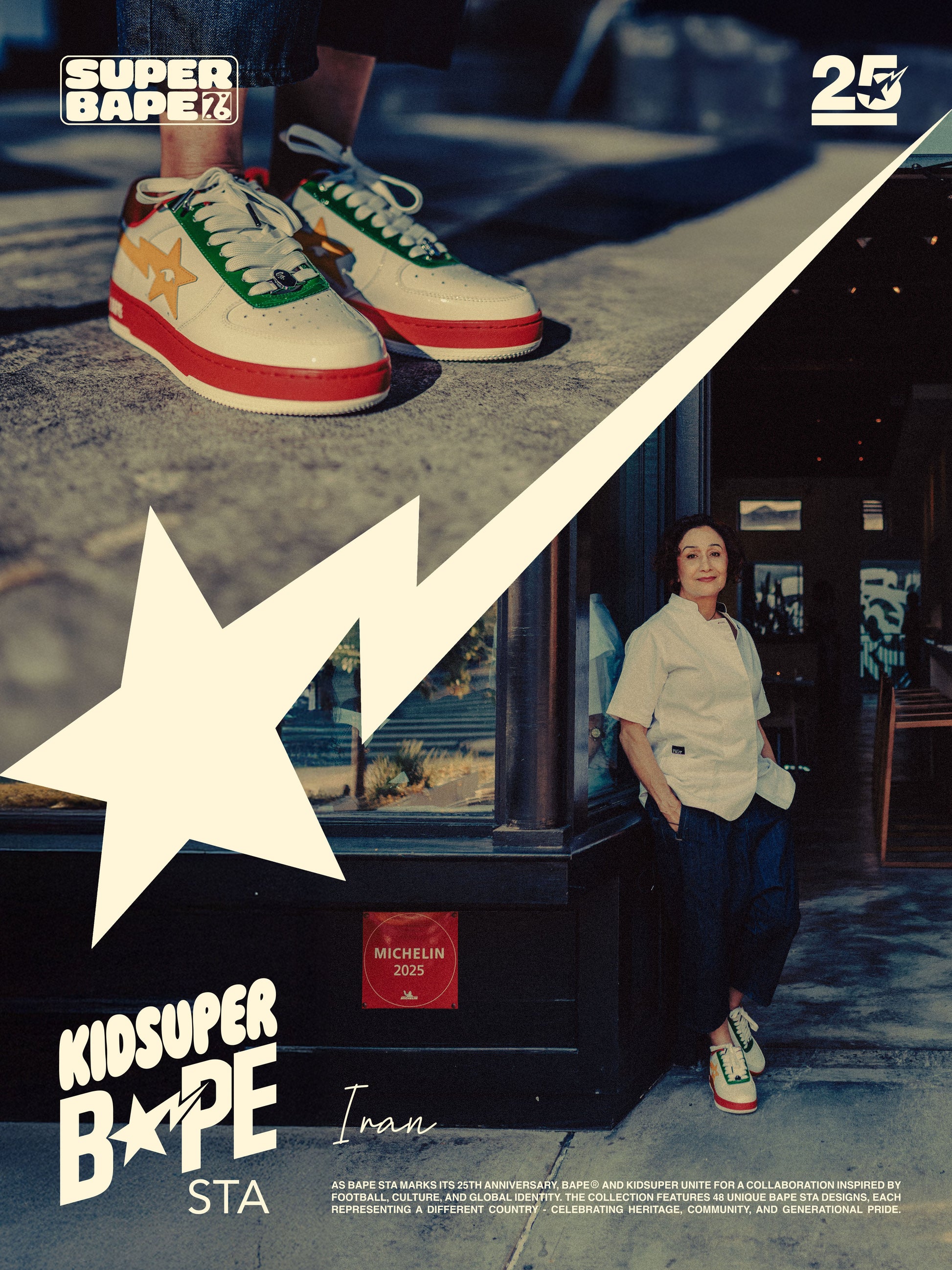 Iran - KidSuper x BAPE Bapesta 12