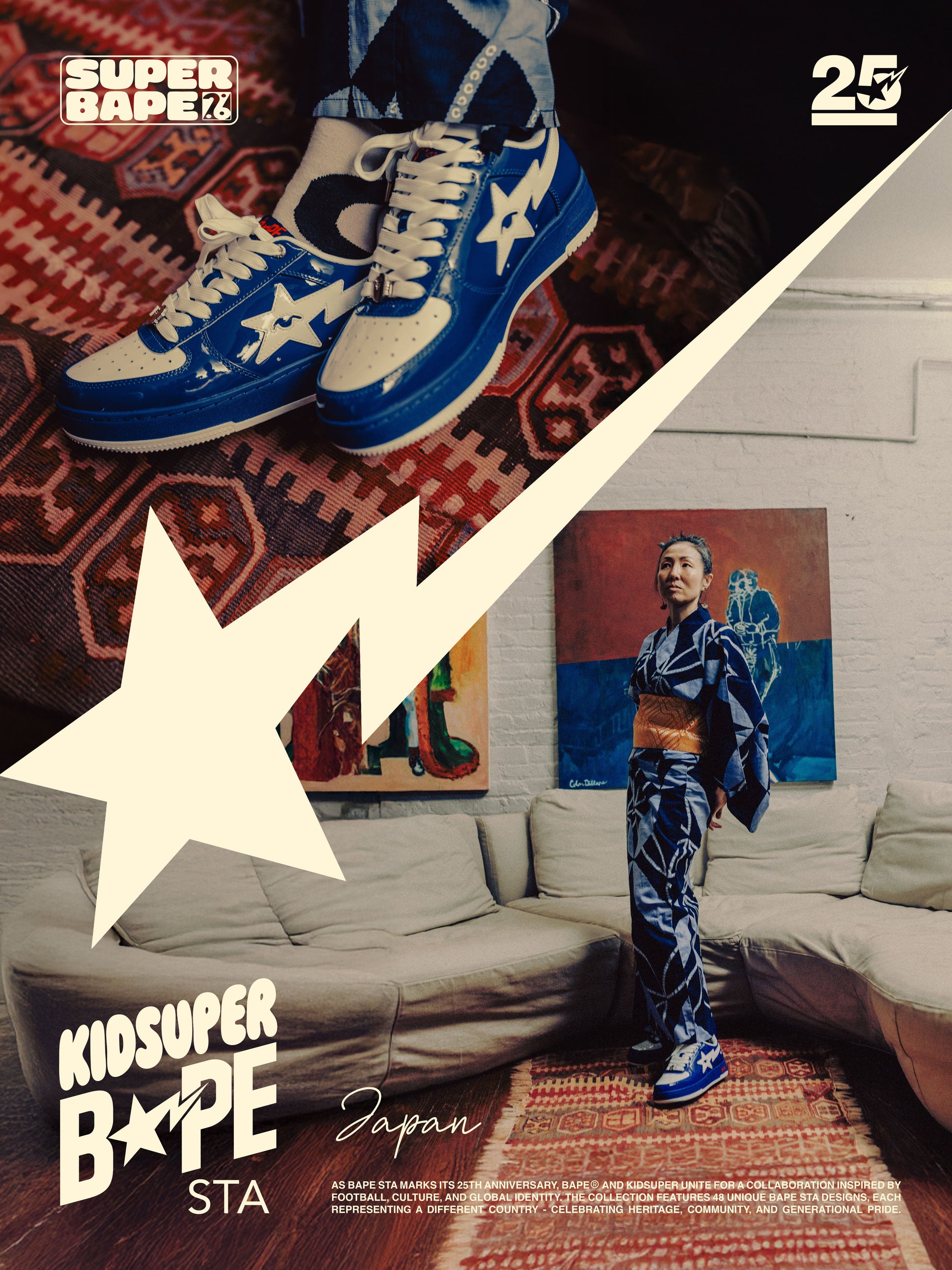 Japan - KidSuper x BAPE Bapesta 14