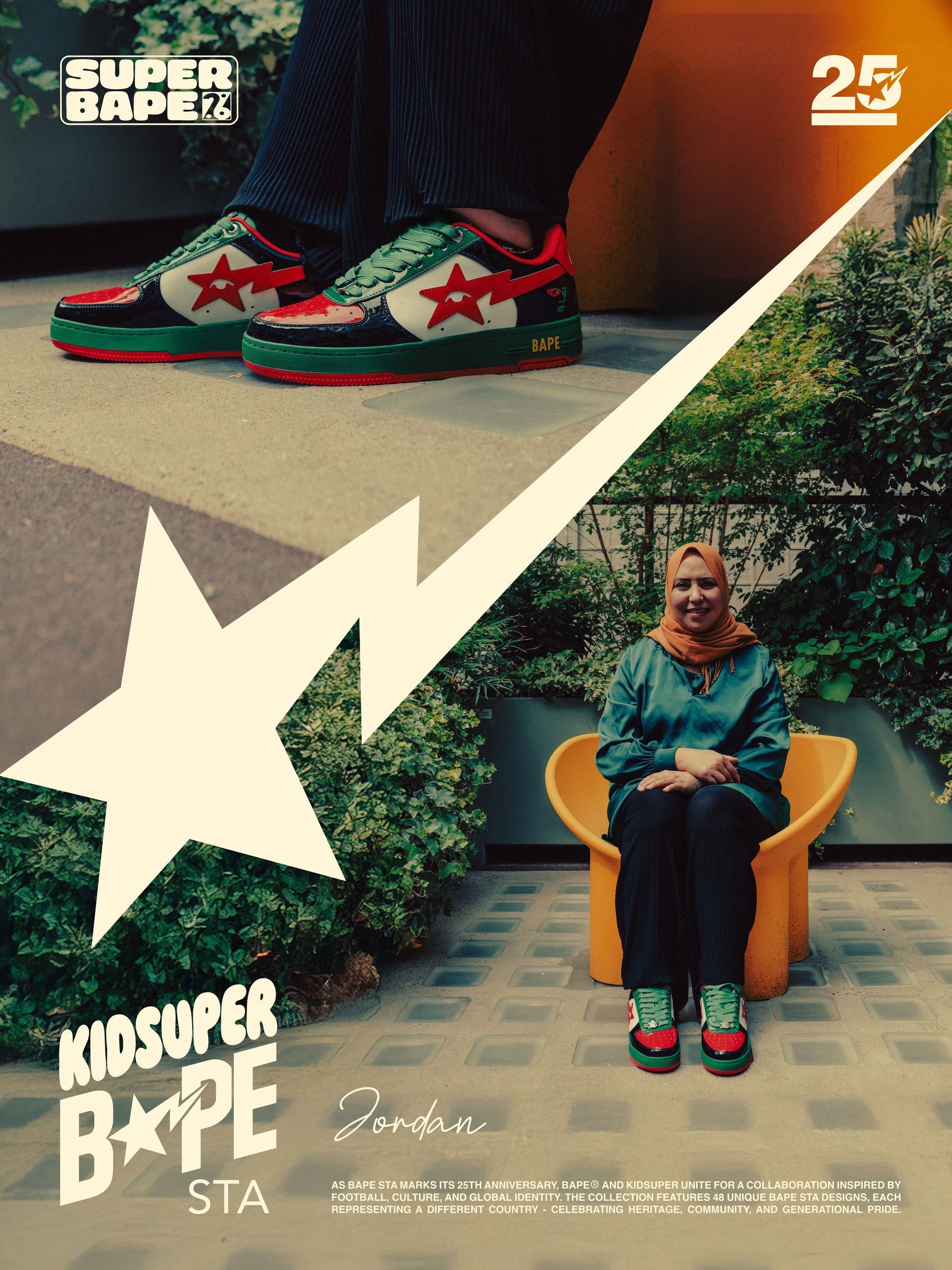 Jordan - KidSuper x BAPE Bapesta 12