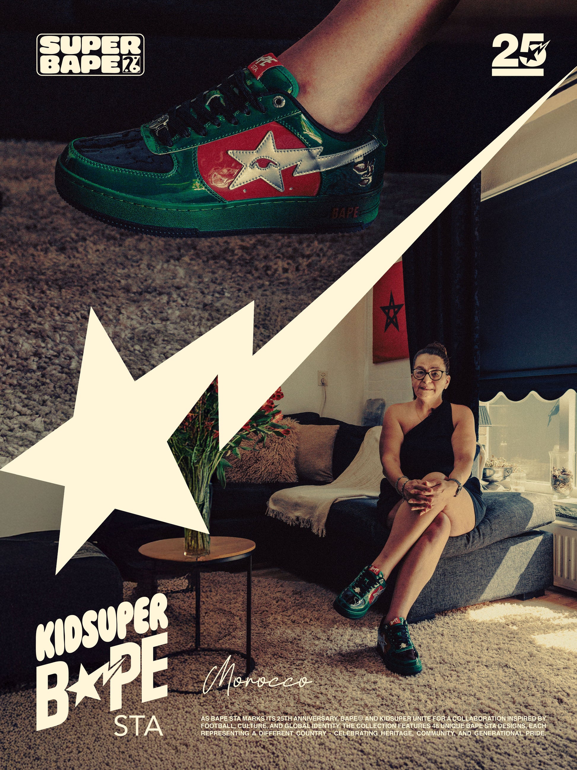 Morocco - KidSuper x BAPE Bapesta 12