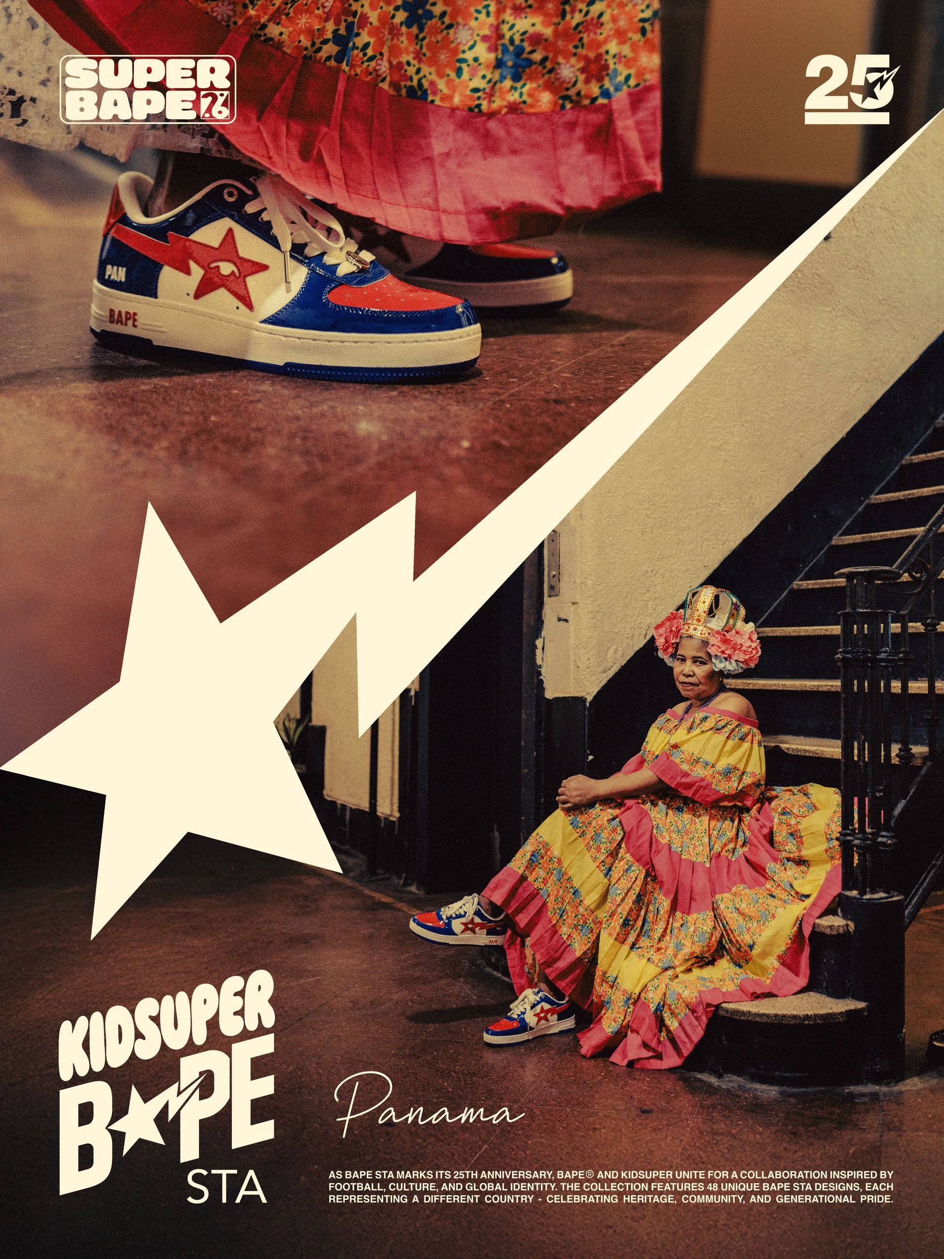 Panama - KidSuper x BAPE Bapesta 12