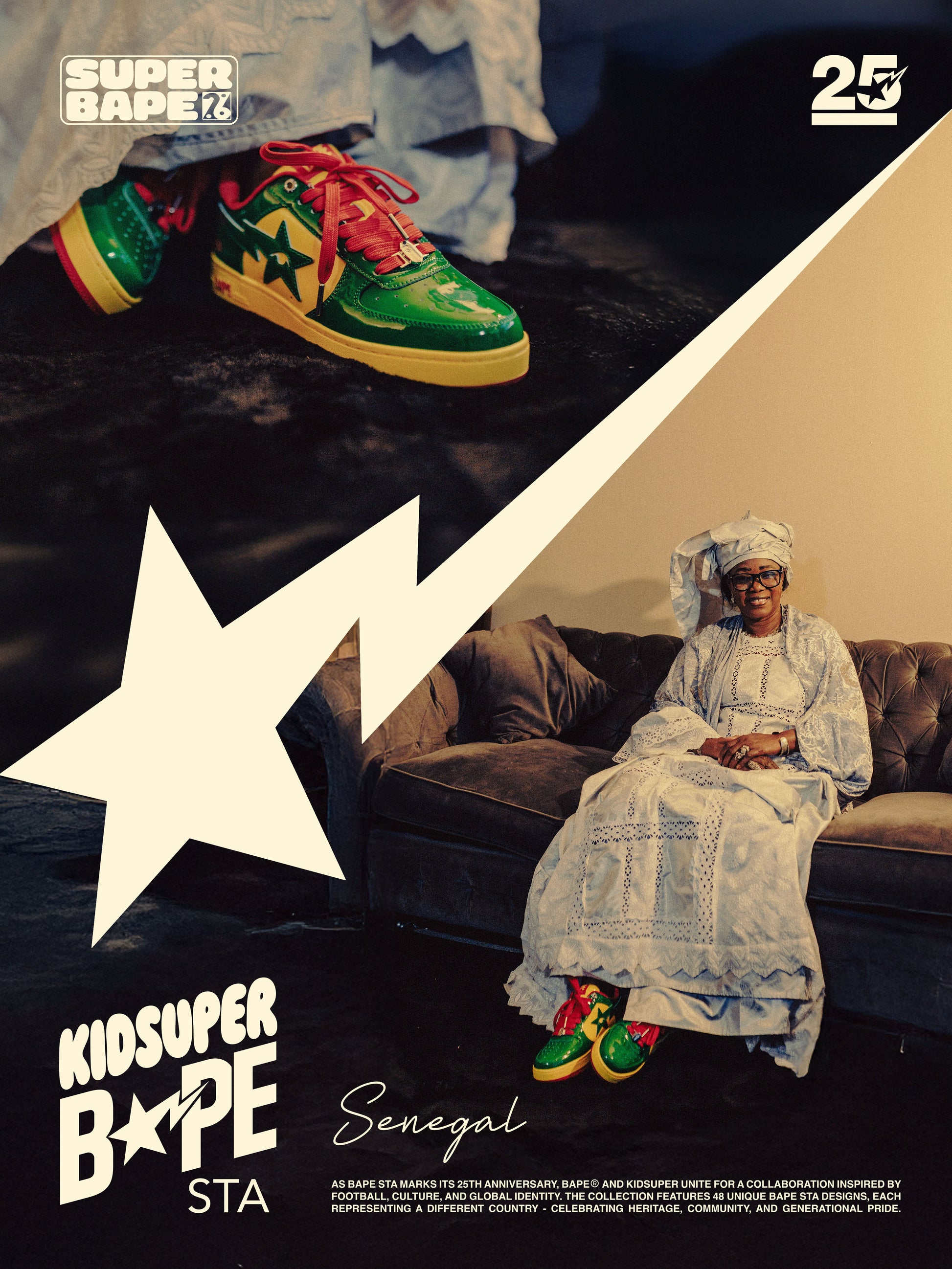 Senegal - KidSuper x BAPE Bapesta 12