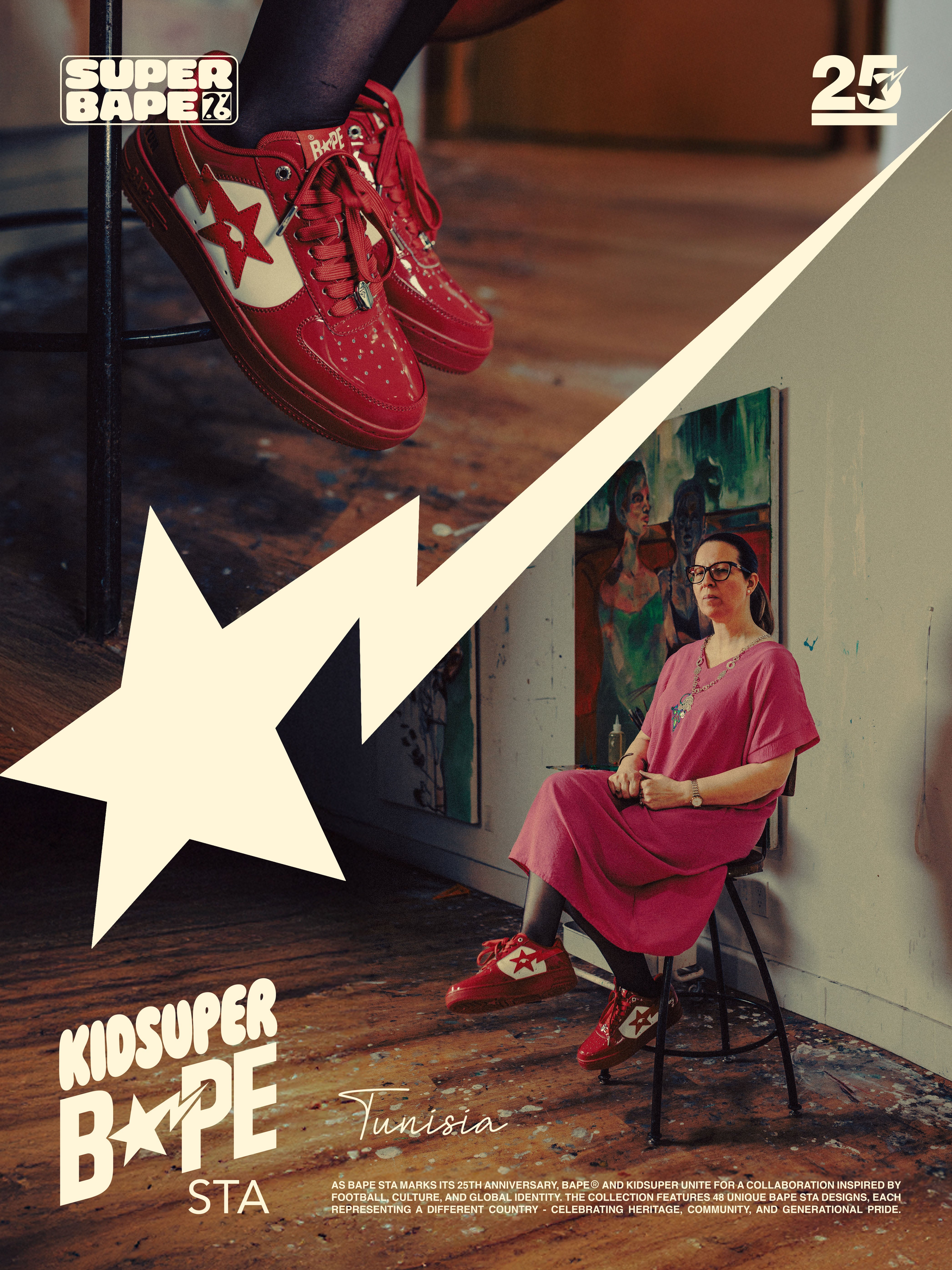BAPE x World Cup Sneaker - Tunisia - KidSuper