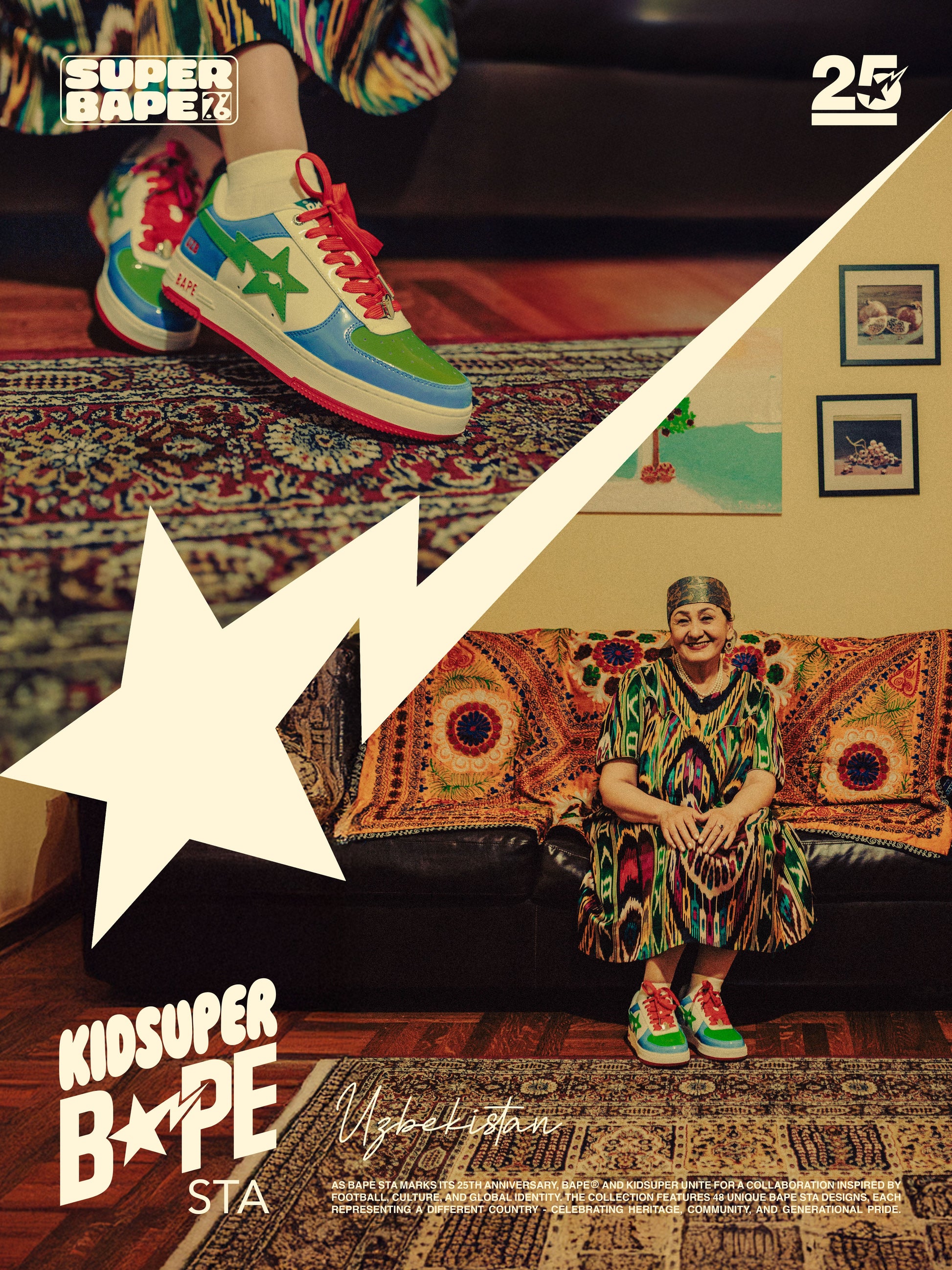 Uzbekistan - KidSuper x BAPE Bapesta 12